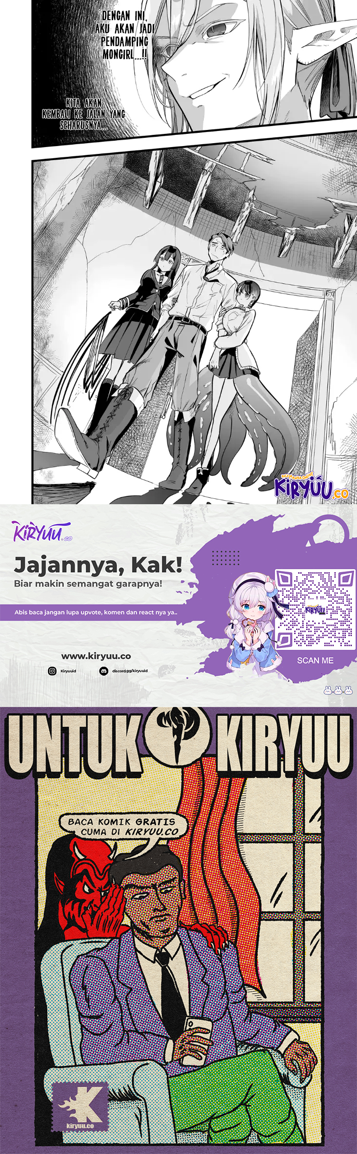 Ano Toki Tasukete Itadaita Monster Musume desu. Chapter 12 Gambar 17