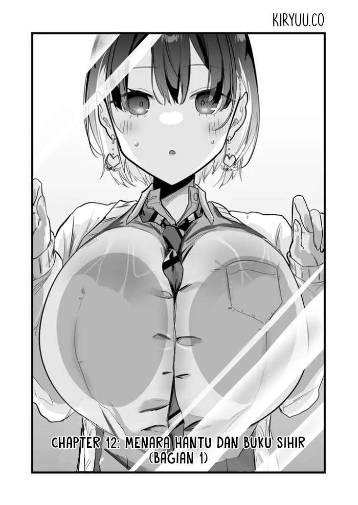 Ano Toki Tasukete Itadaita Monster Musume desu. Chapter 12 Gambar 3