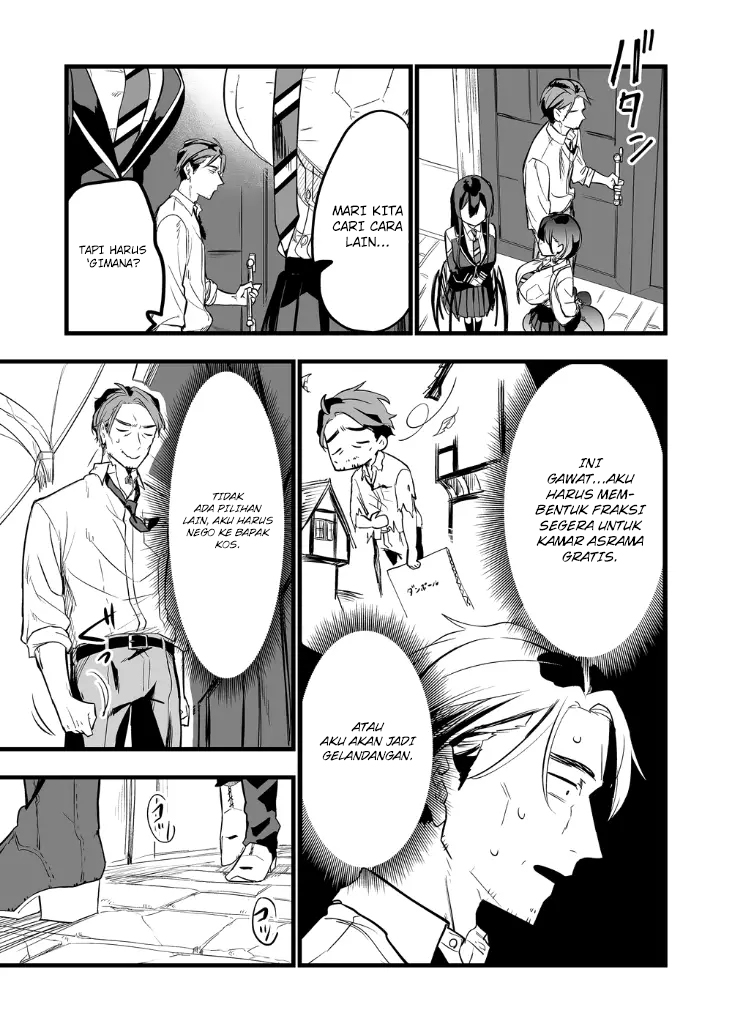 Ano Toki Tasukete Itadaita Monster Musume desu. Chapter 12 Gambar 6