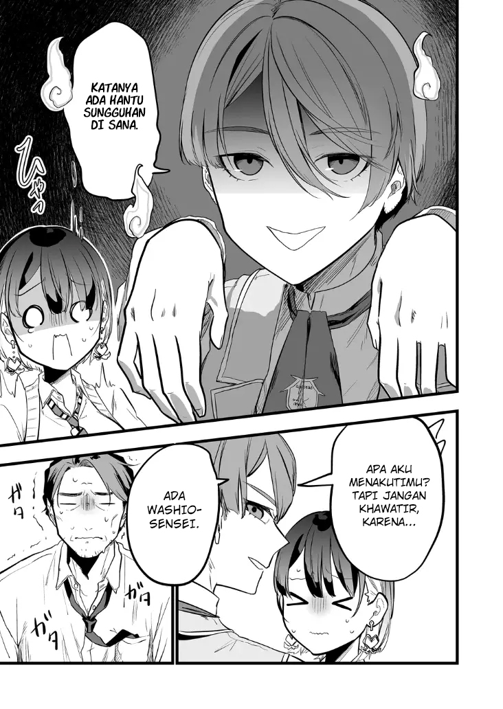 Ano Toki Tasukete Itadaita Monster Musume desu. Chapter 12 Gambar 10