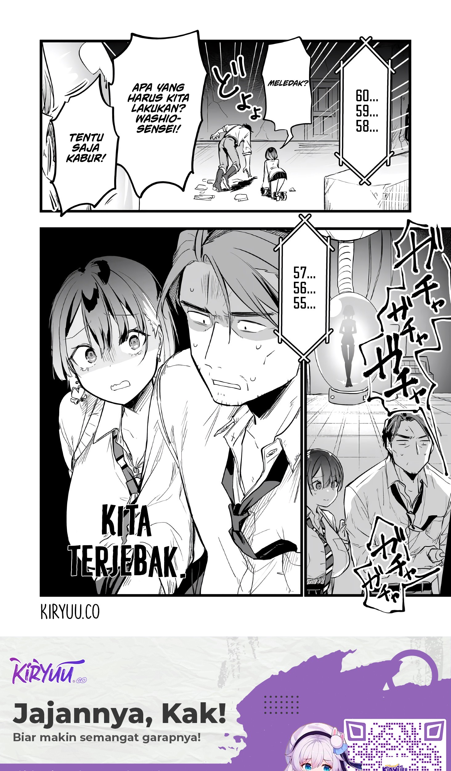 Ano Toki Tasukete Itadaita Monster Musume desu. Chapter 13 Gambar 18