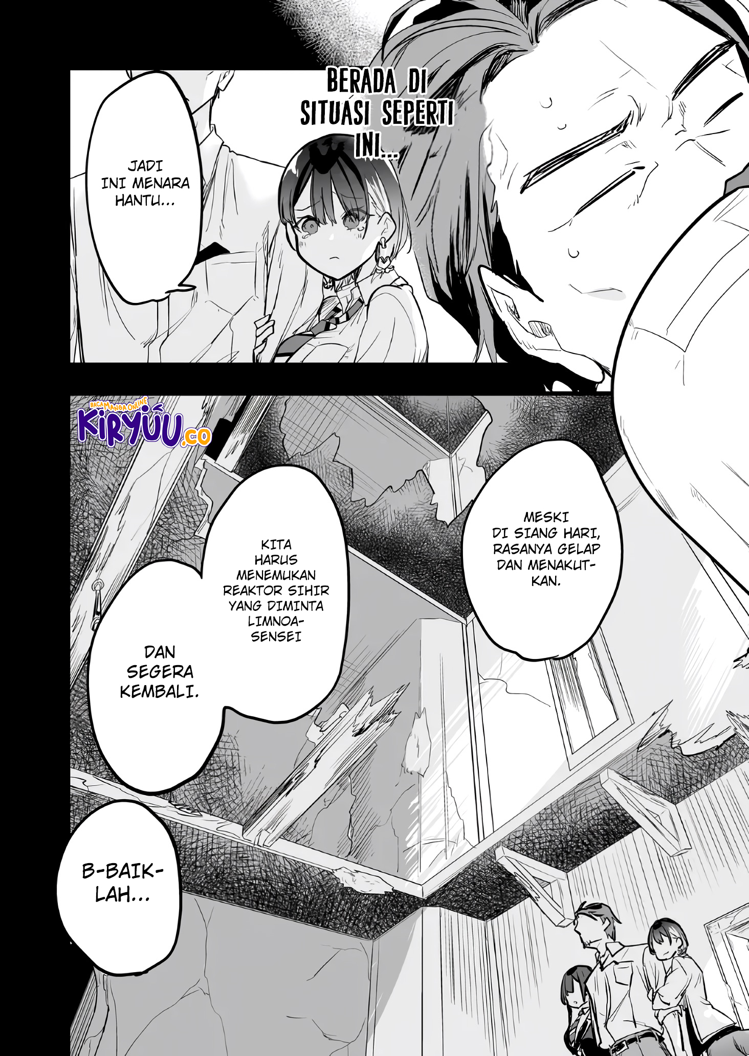 Ano Toki Tasukete Itadaita Monster Musume desu. Chapter 13 Gambar 6