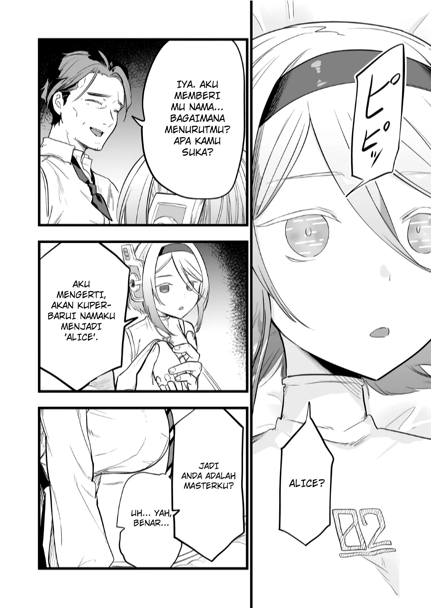 Ano Toki Tasukete Itadaita Monster Musume desu. Chapter 15 Gambar 17