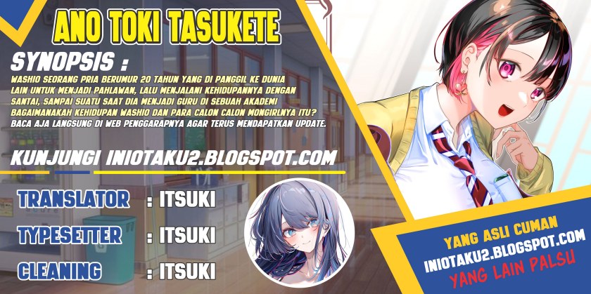 Baca Komik Ano Toki Tasukete Itadaita Monster Musume desu. Chapter 2 Gambar 1
