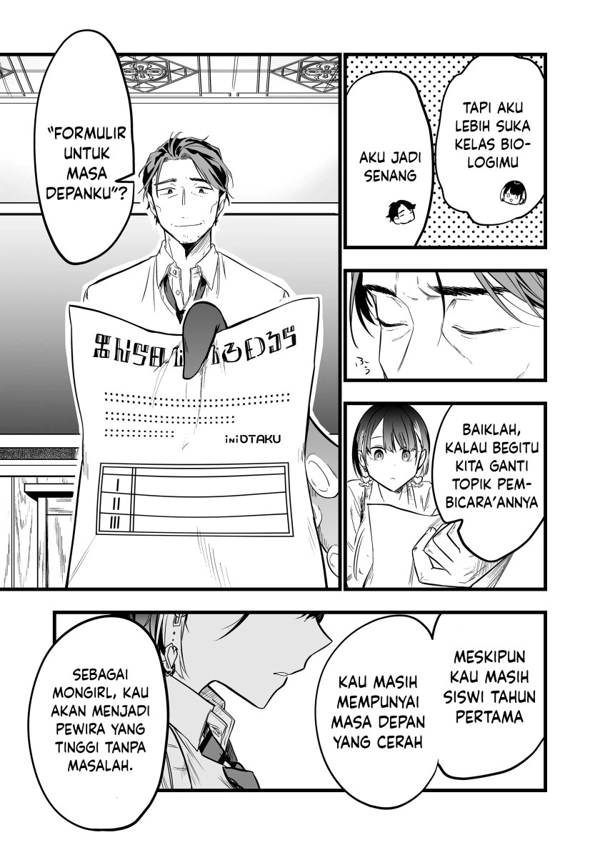 Ano Toki Tasukete Itadaita Monster Musume desu. Chapter 2 Gambar 10