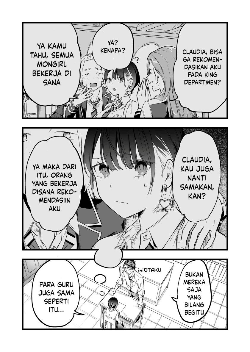 Ano Toki Tasukete Itadaita Monster Musume desu. Chapter 2 Gambar 12