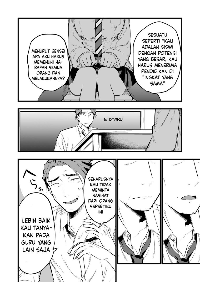Ano Toki Tasukete Itadaita Monster Musume desu. Chapter 2 Gambar 13