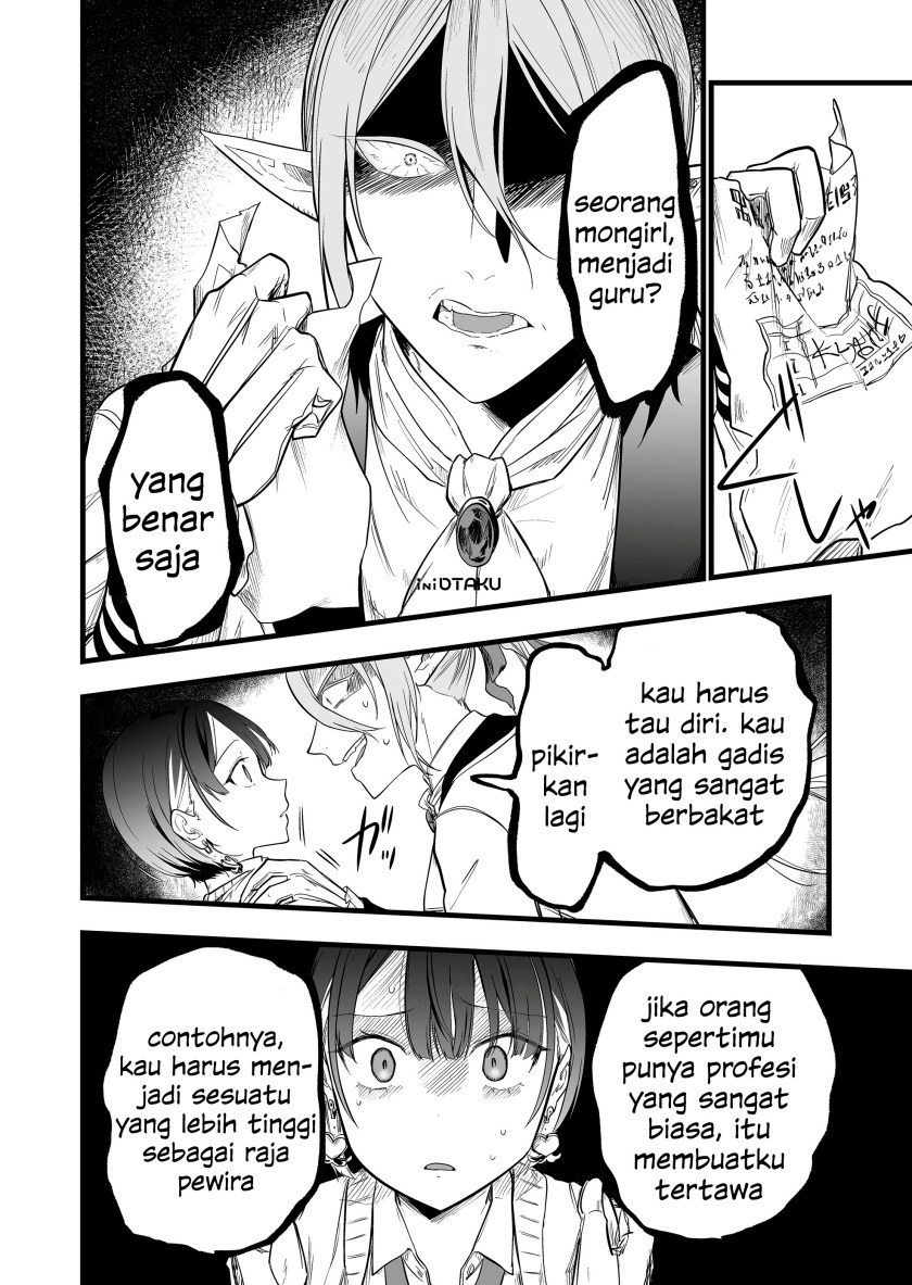 Ano Toki Tasukete Itadaita Monster Musume desu. Chapter 2 Gambar 17