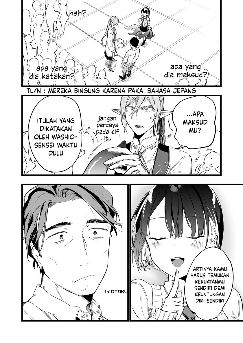 Ano Toki Tasukete Itadaita Monster Musume desu. Chapter 2 Gambar 23