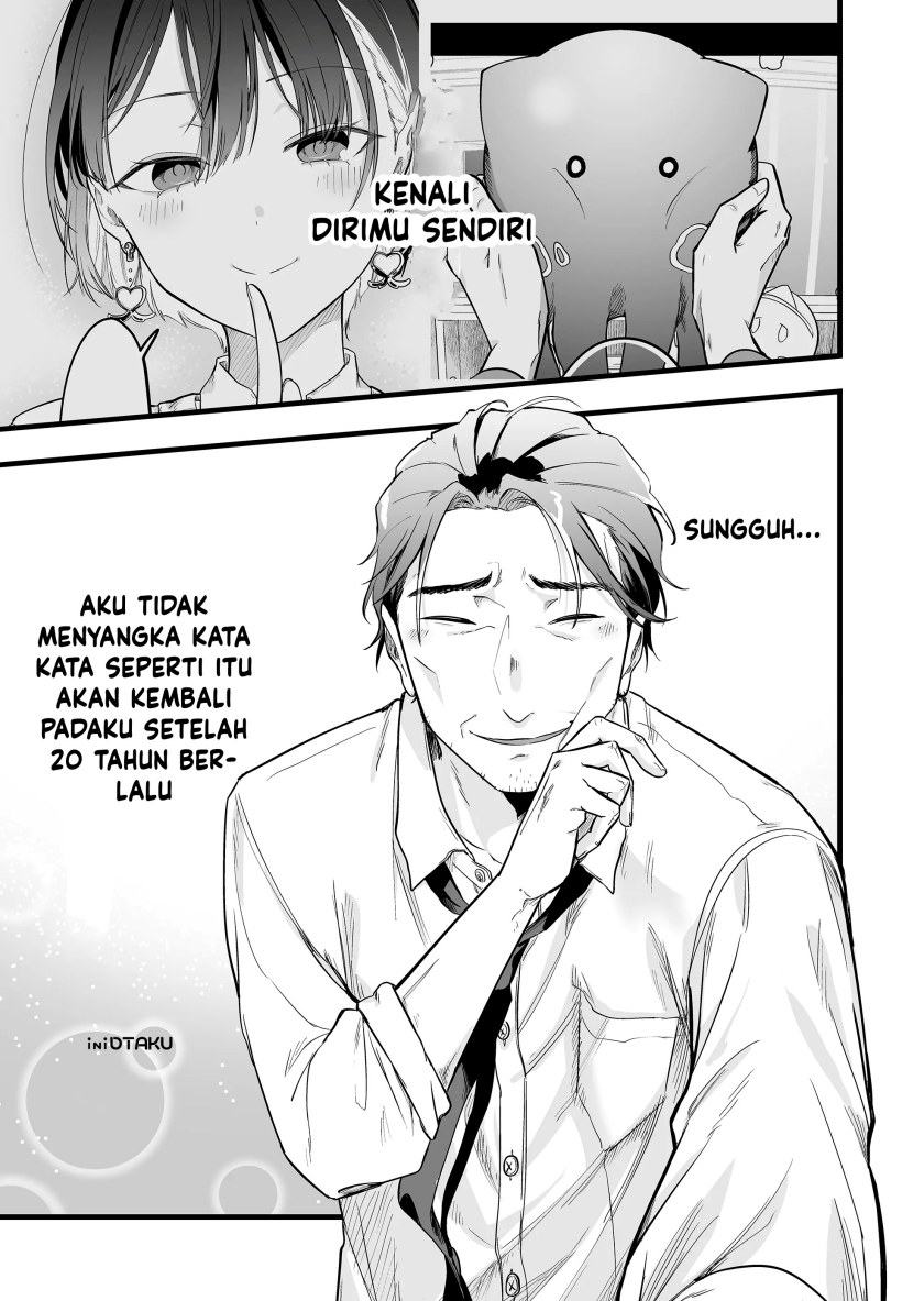 Ano Toki Tasukete Itadaita Monster Musume desu. Chapter 2 Gambar 32