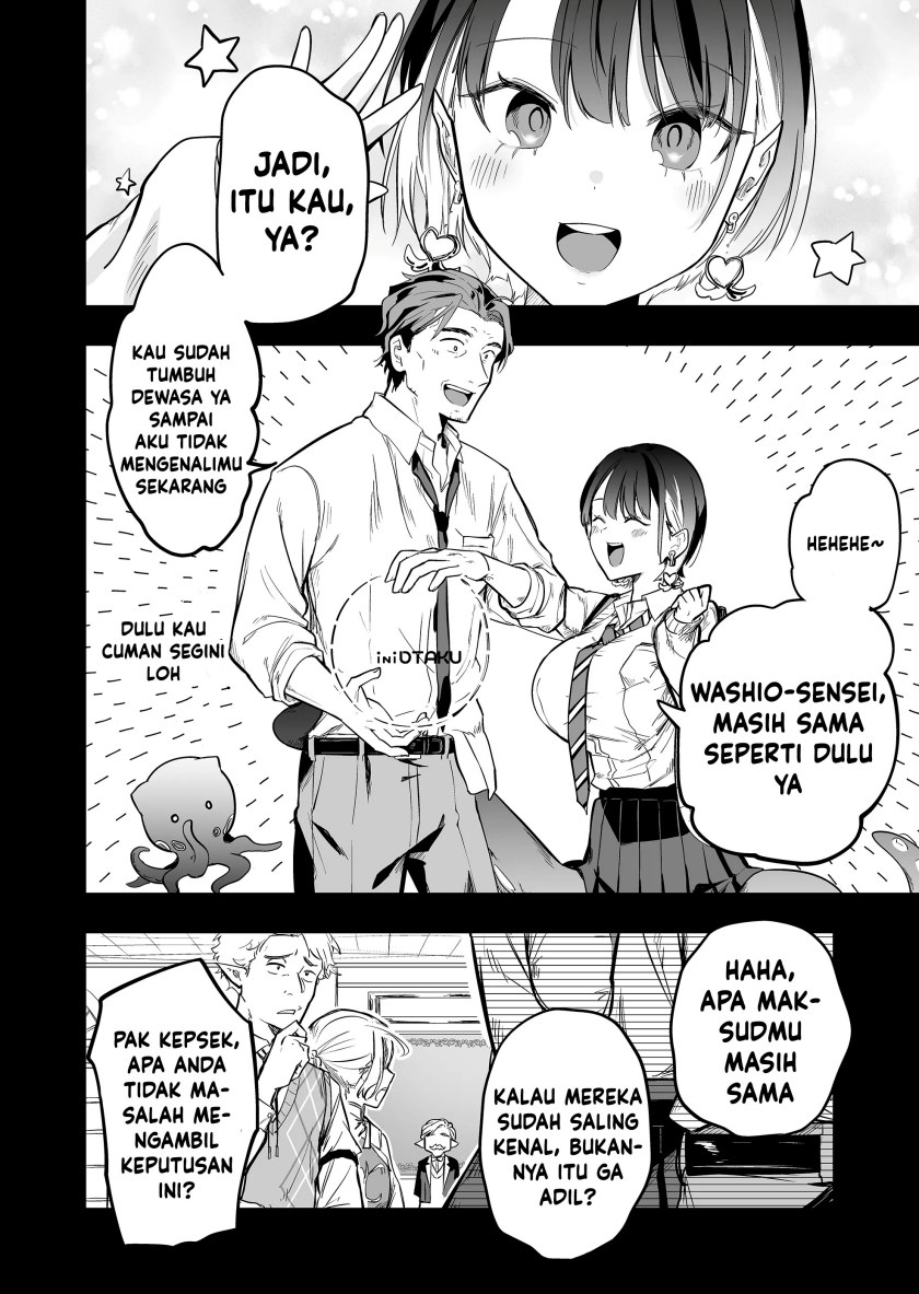 Ano Toki Tasukete Itadaita Monster Musume desu. Chapter 2 Gambar 6