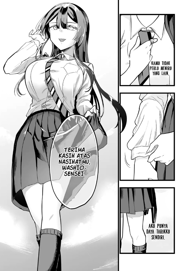 Ano Toki Tasukete Itadaita Monster Musume desu. Chapter 21 Gambar 17
