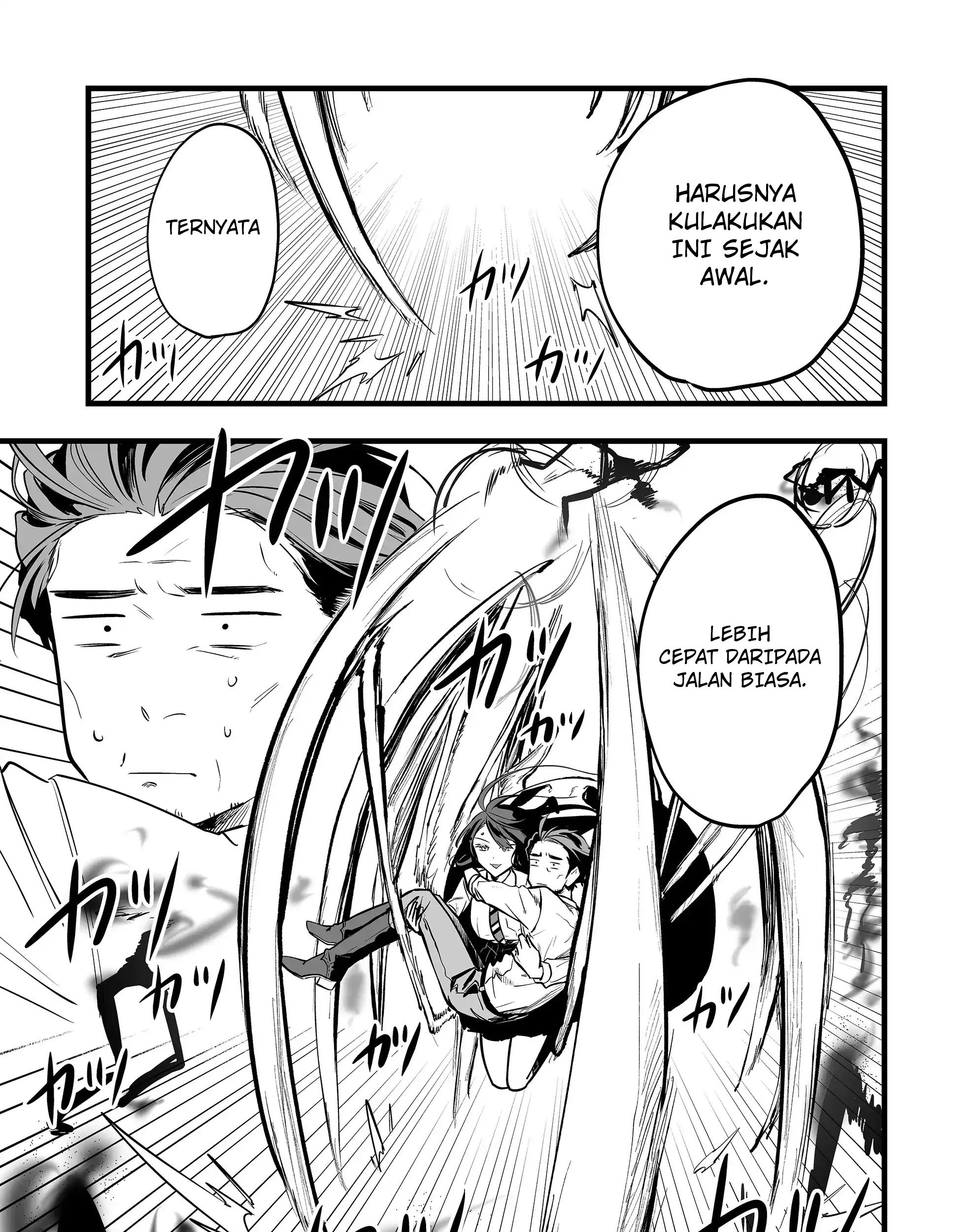 Baca Manga Ano Toki Tasukete Itadaita Monster Musume desu. Chapter 22 Gambar 2
