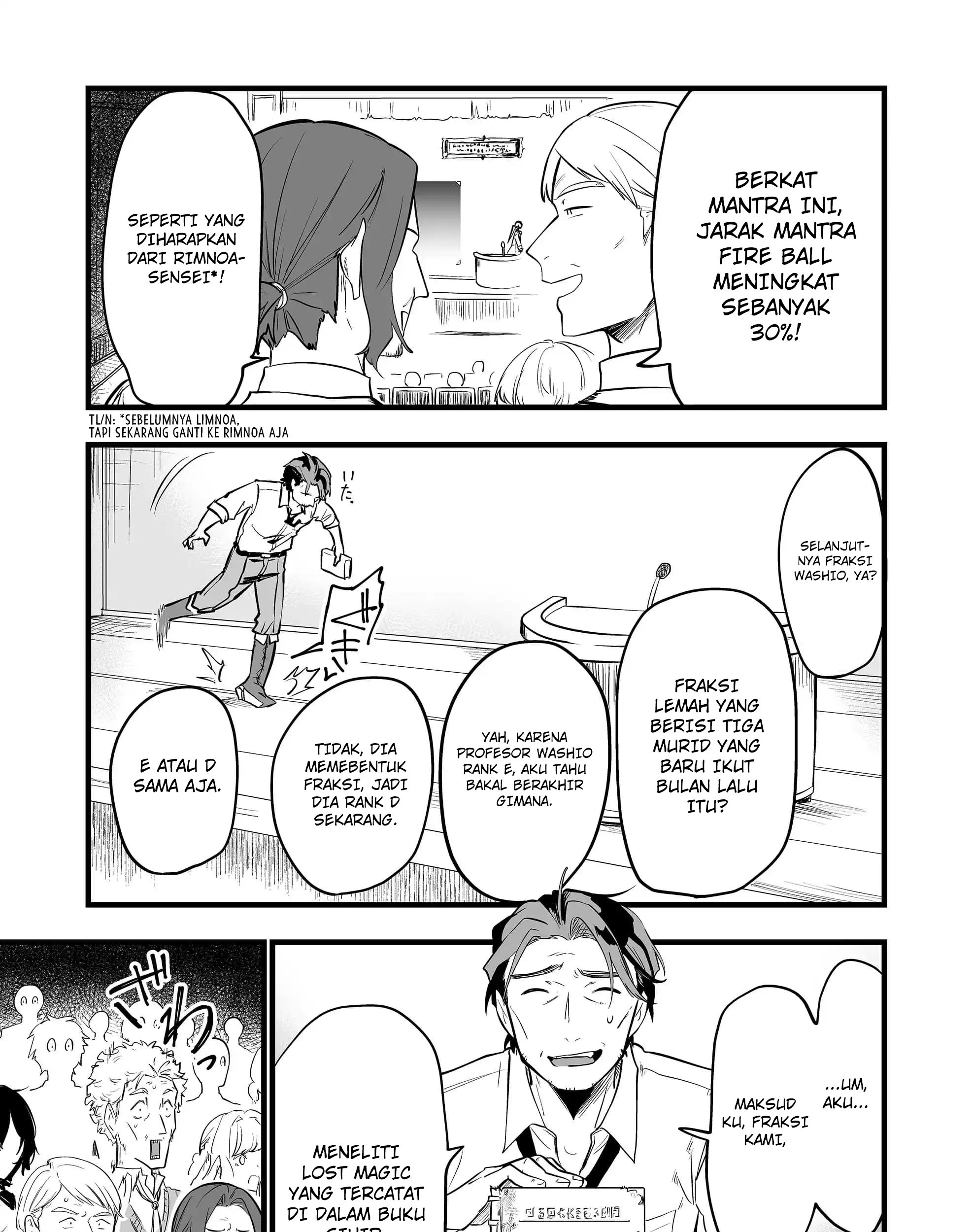 Ano Toki Tasukete Itadaita Monster Musume desu. Chapter 23 Gambar 17