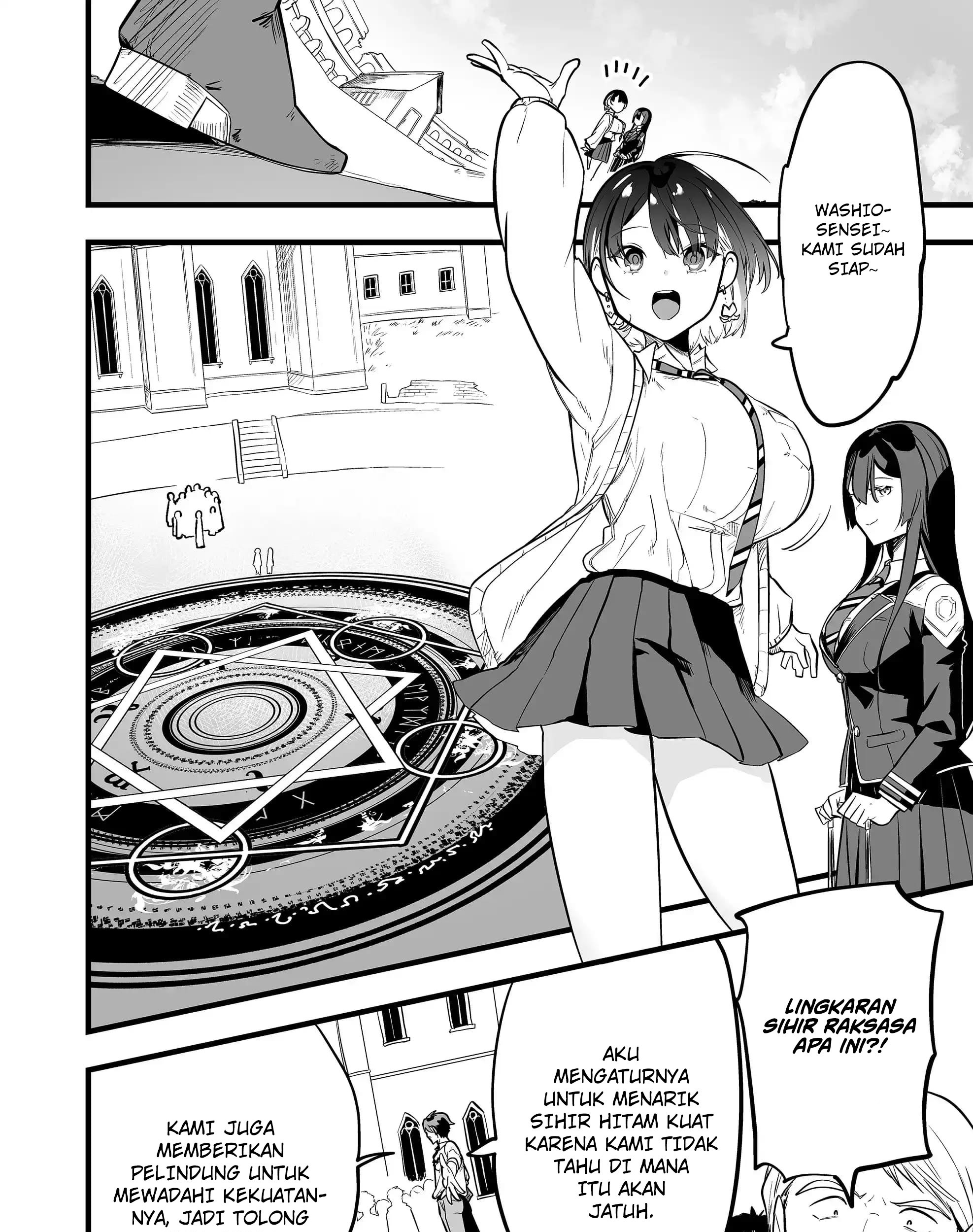 Ano Toki Tasukete Itadaita Monster Musume desu. Chapter 23 Gambar 19