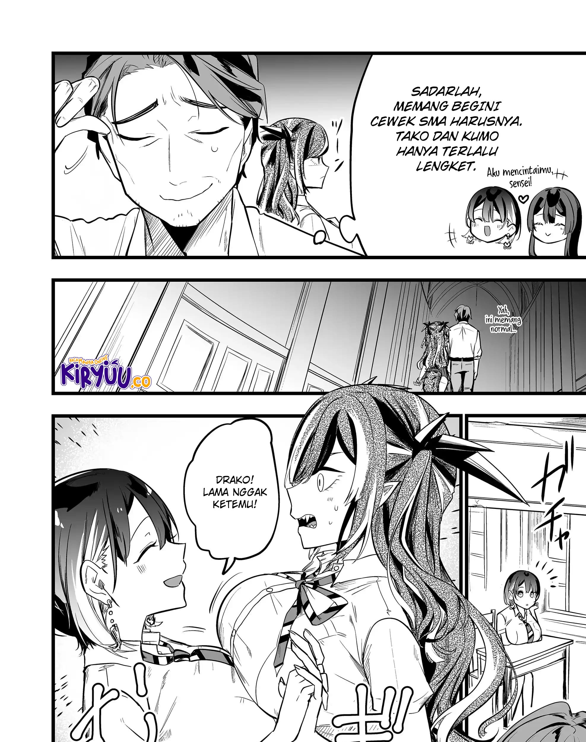 Ano Toki Tasukete Itadaita Monster Musume desu. Chapter 26 Gambar 25