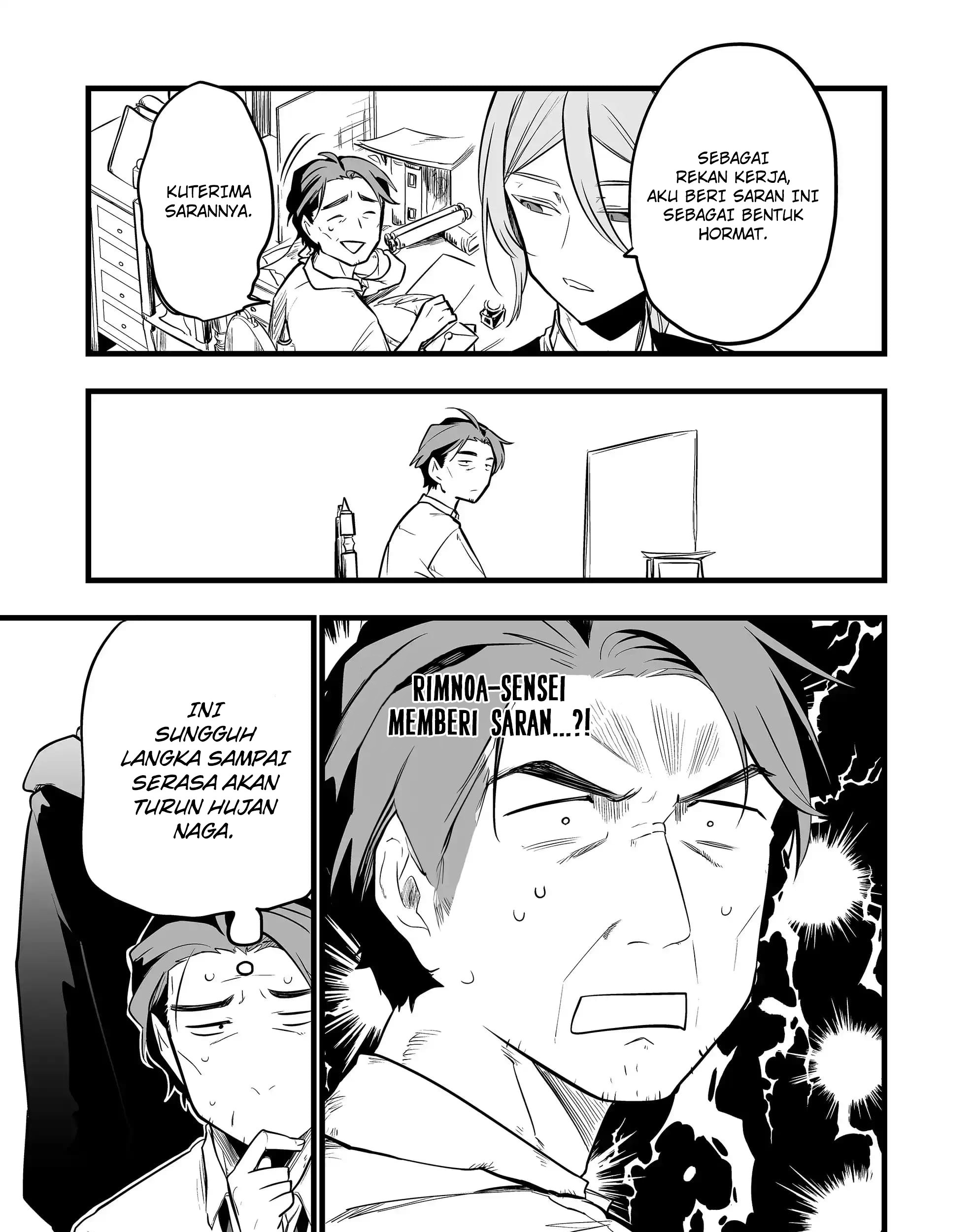 Ano Toki Tasukete Itadaita Monster Musume desu. Chapter 26 Gambar 11