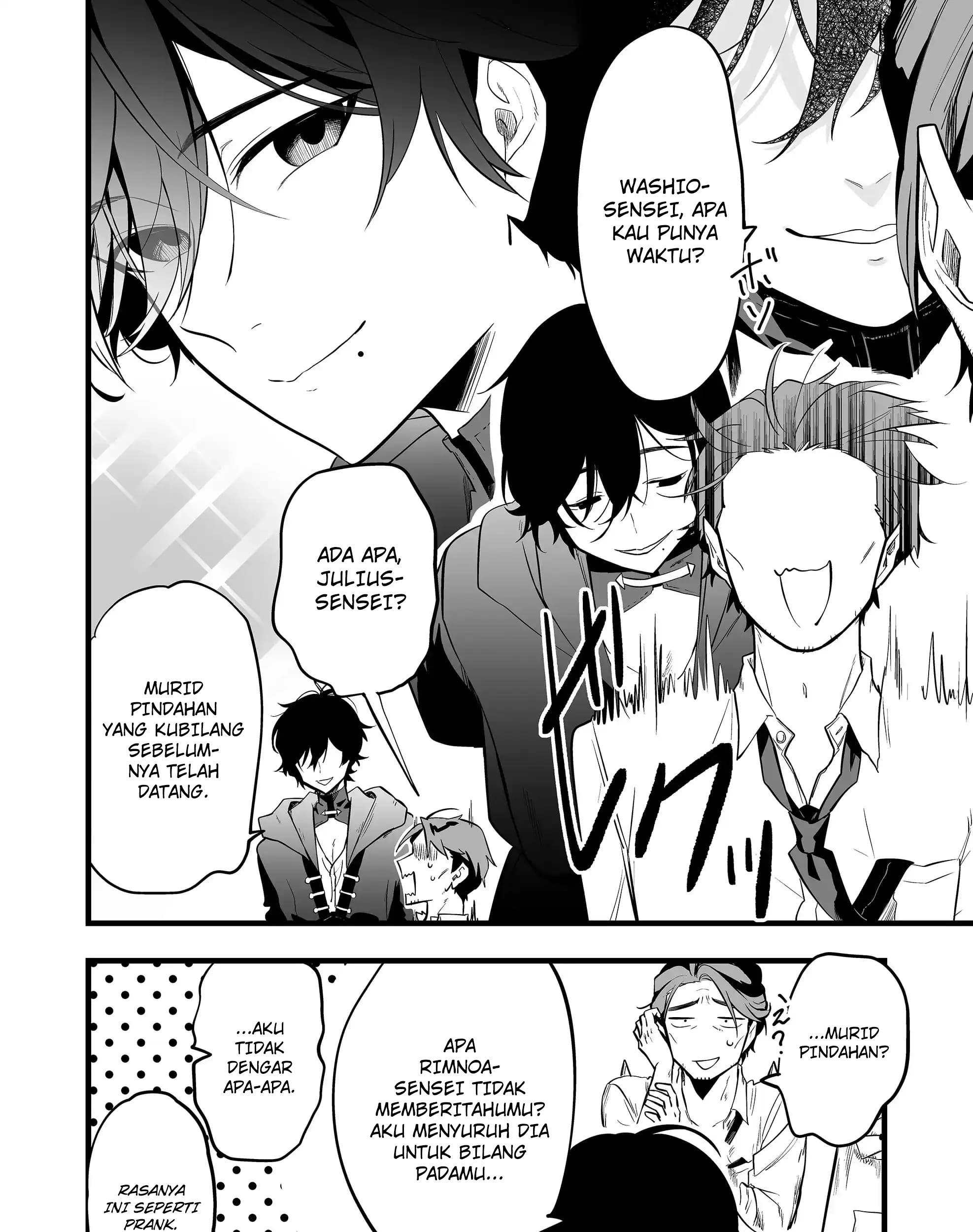 Ano Toki Tasukete Itadaita Monster Musume desu. Chapter 26 Gambar 13