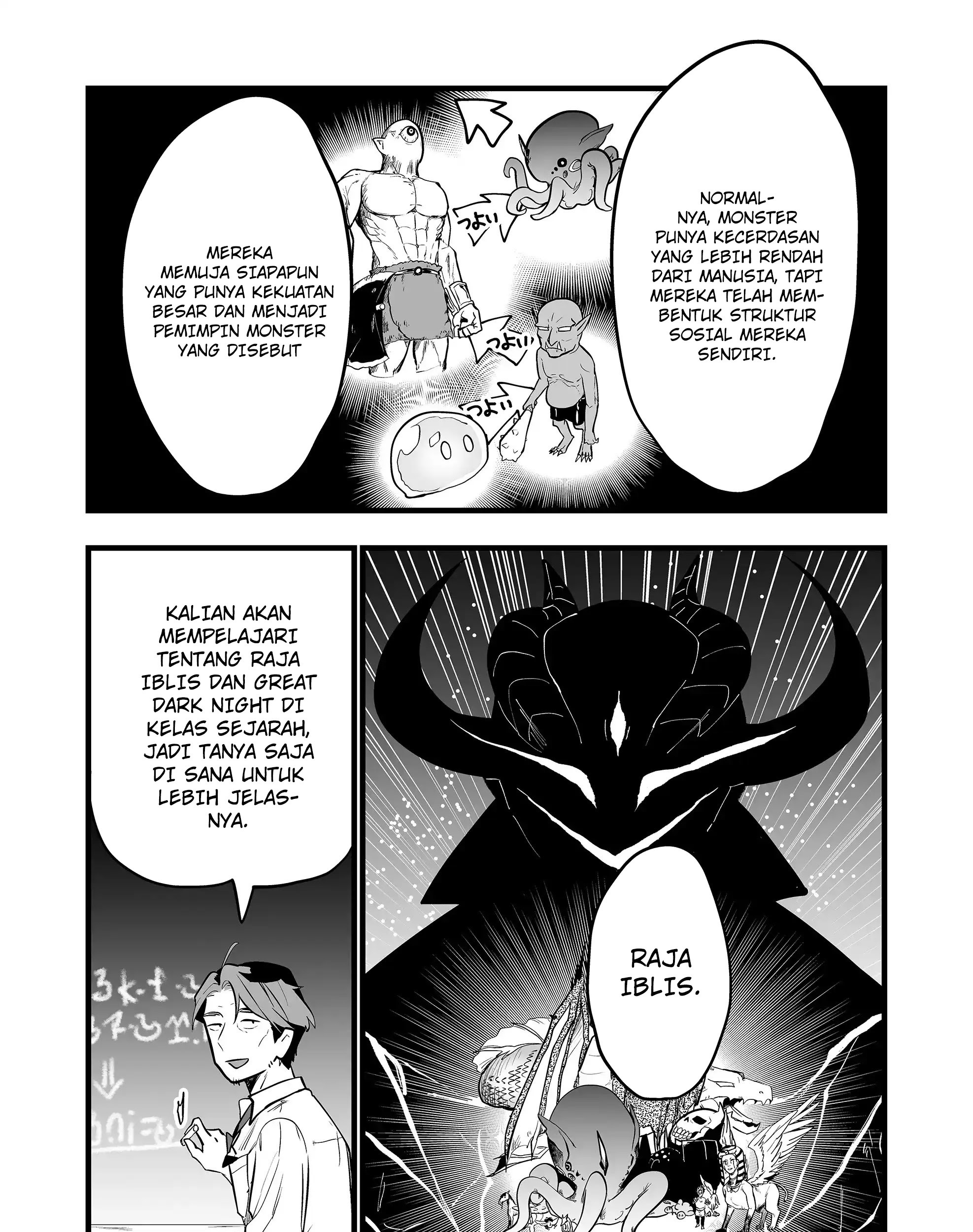 Ano Toki Tasukete Itadaita Monster Musume desu. Chapter 27 Gambar 14