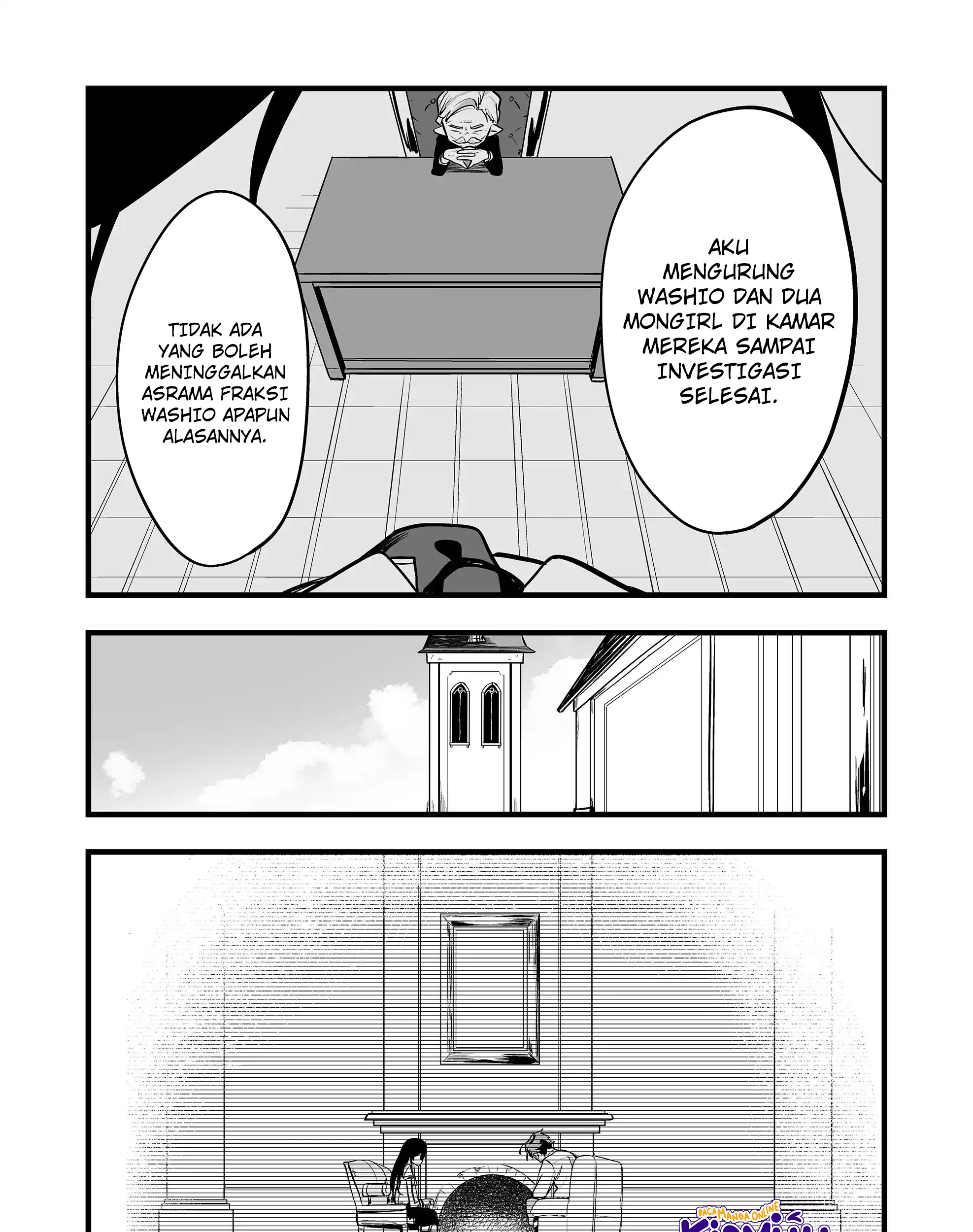 Baca Komik Ano Toki Tasukete Itadaita Monster Musume desu. Chapter 29 Gambar 1