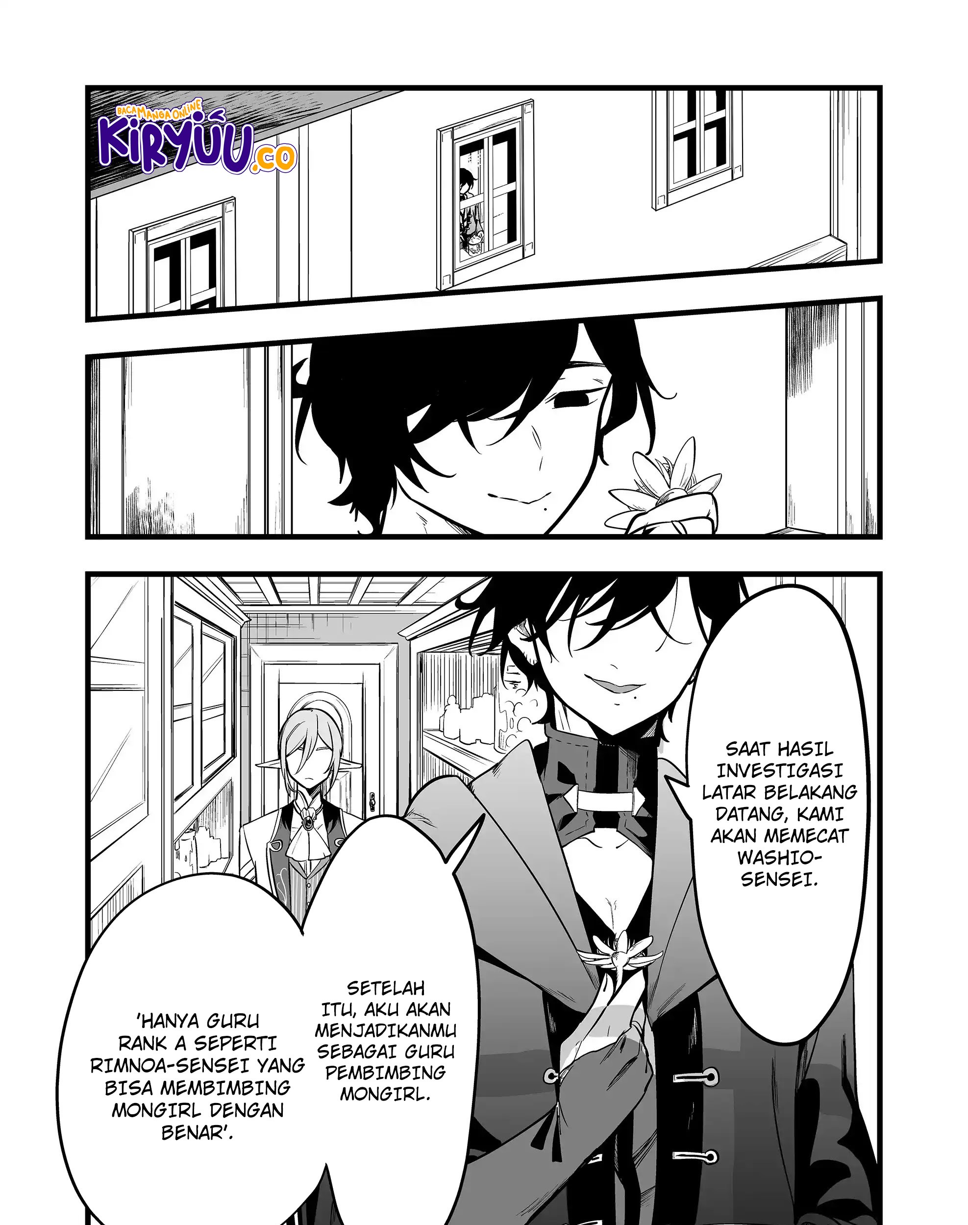 Ano Toki Tasukete Itadaita Monster Musume desu. Chapter 29 Gambar 7