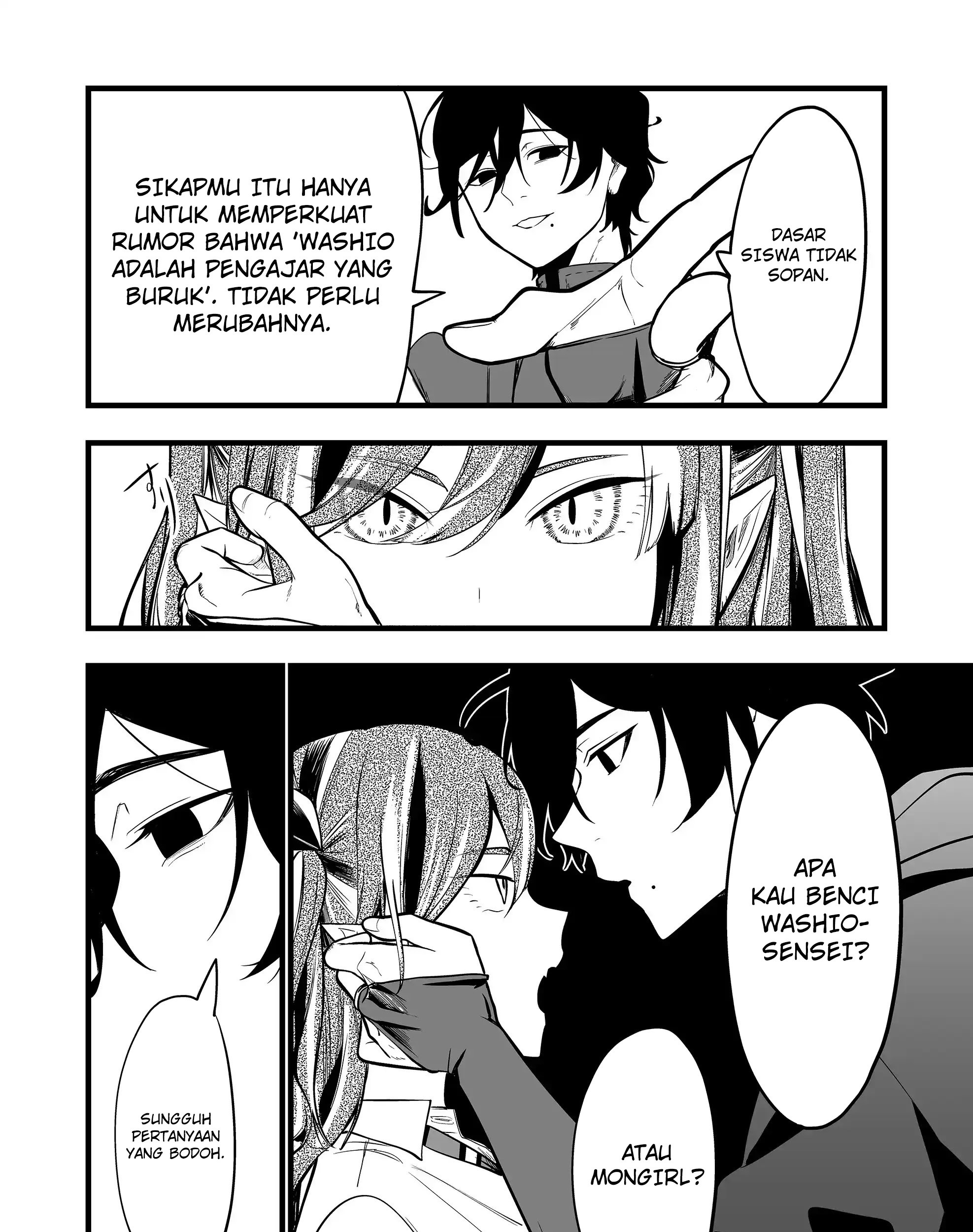 Ano Toki Tasukete Itadaita Monster Musume desu. Chapter 29 Gambar 15