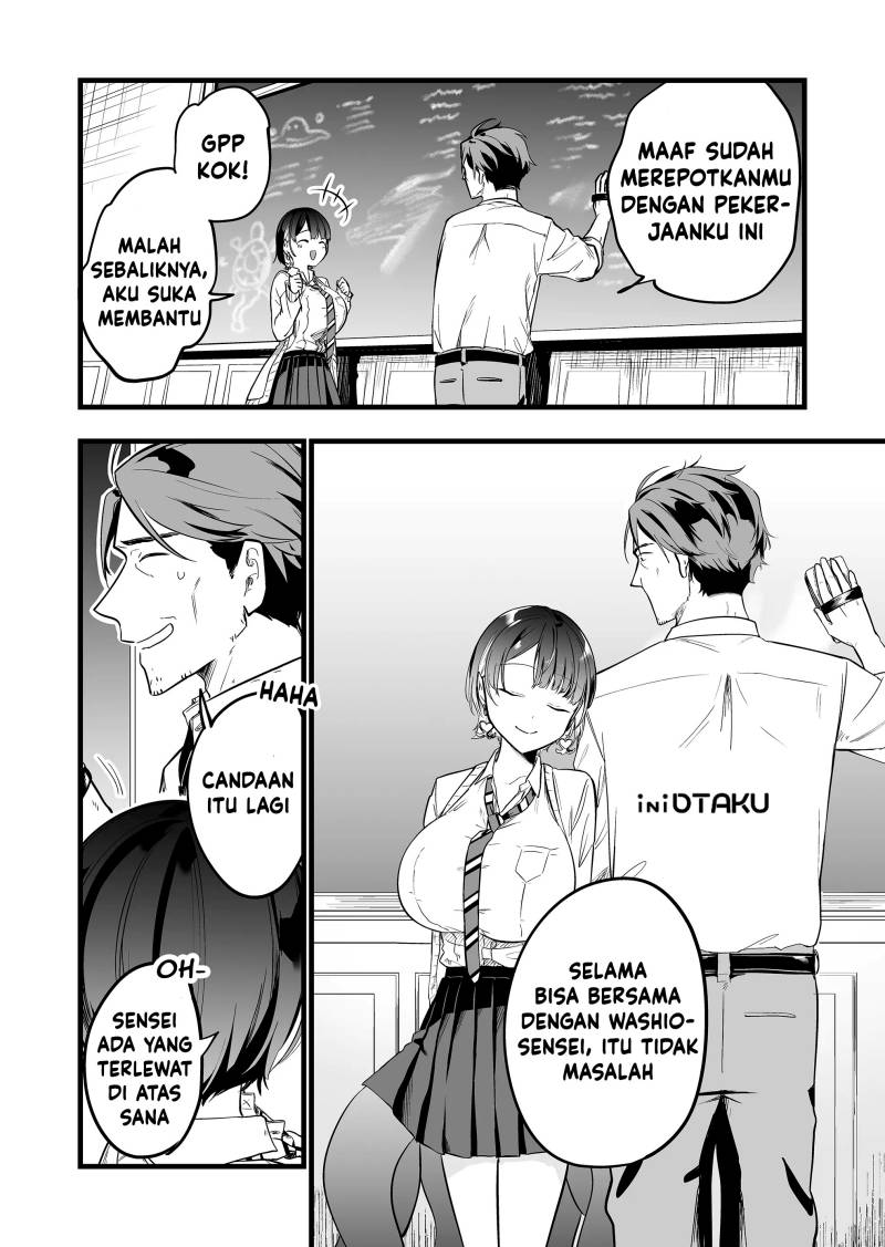 Ano Toki Tasukete Itadaita Monster Musume desu. Chapter 3 Gambar 5