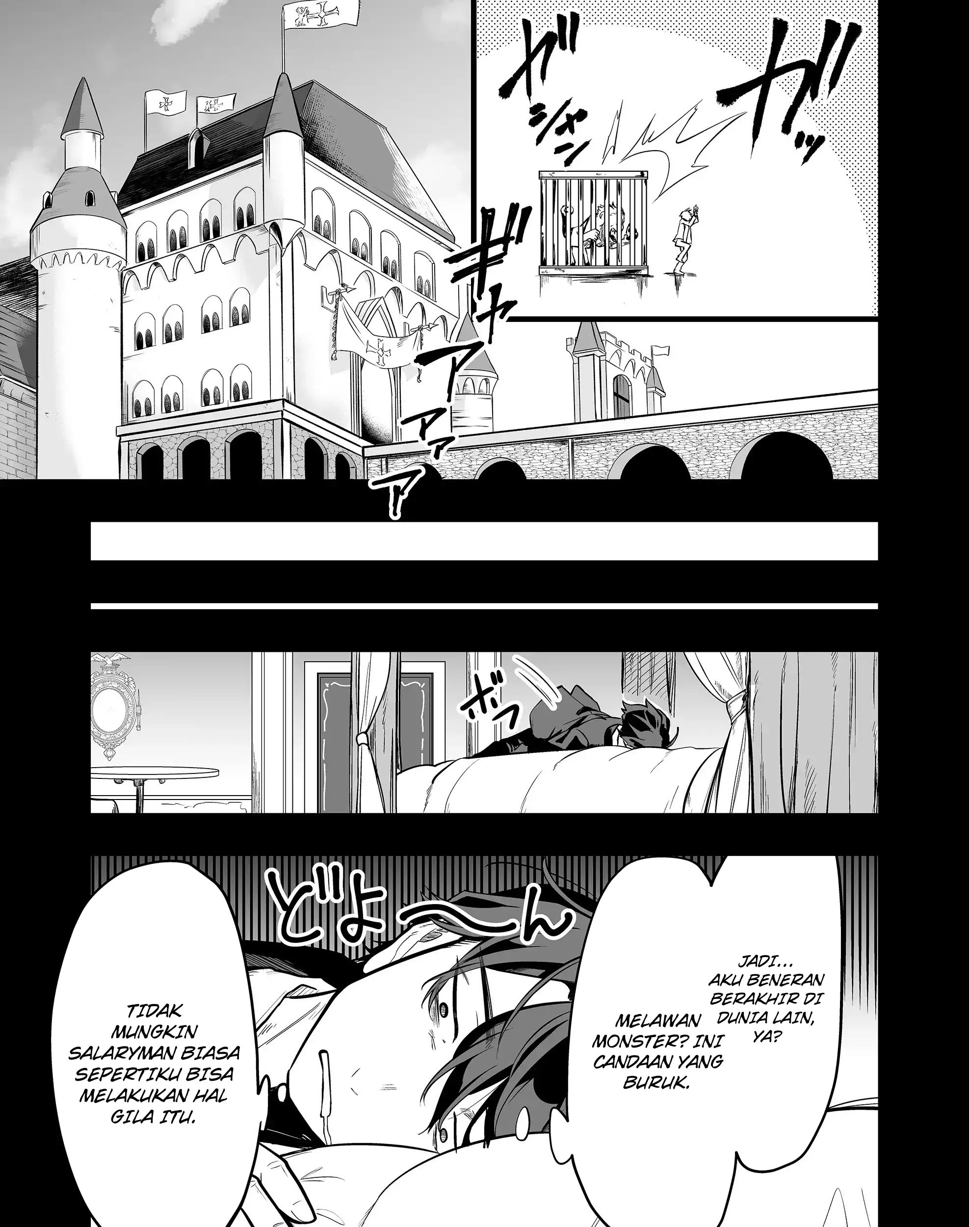 Ano Toki Tasukete Itadaita Monster Musume desu. Chapter 30 Gambar 11