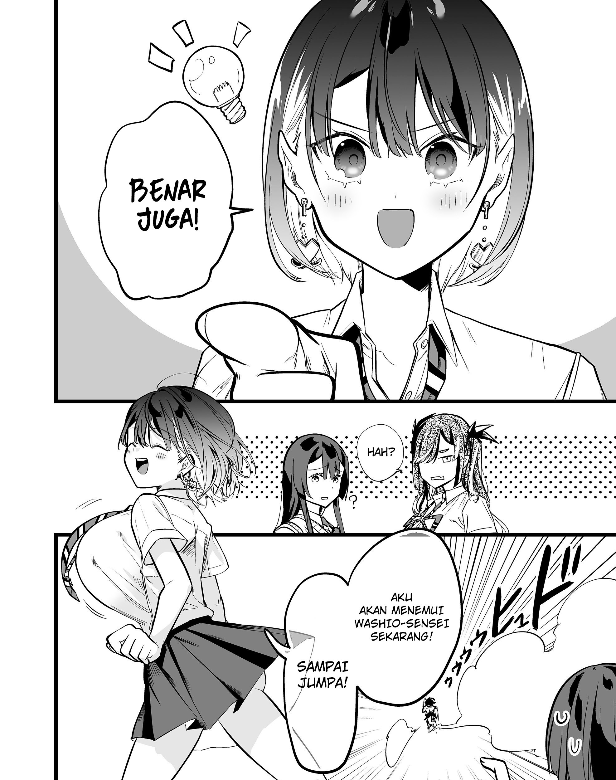 Ano Toki Tasukete Itadaita Monster Musume desu. Chapter 34 Gambar 33