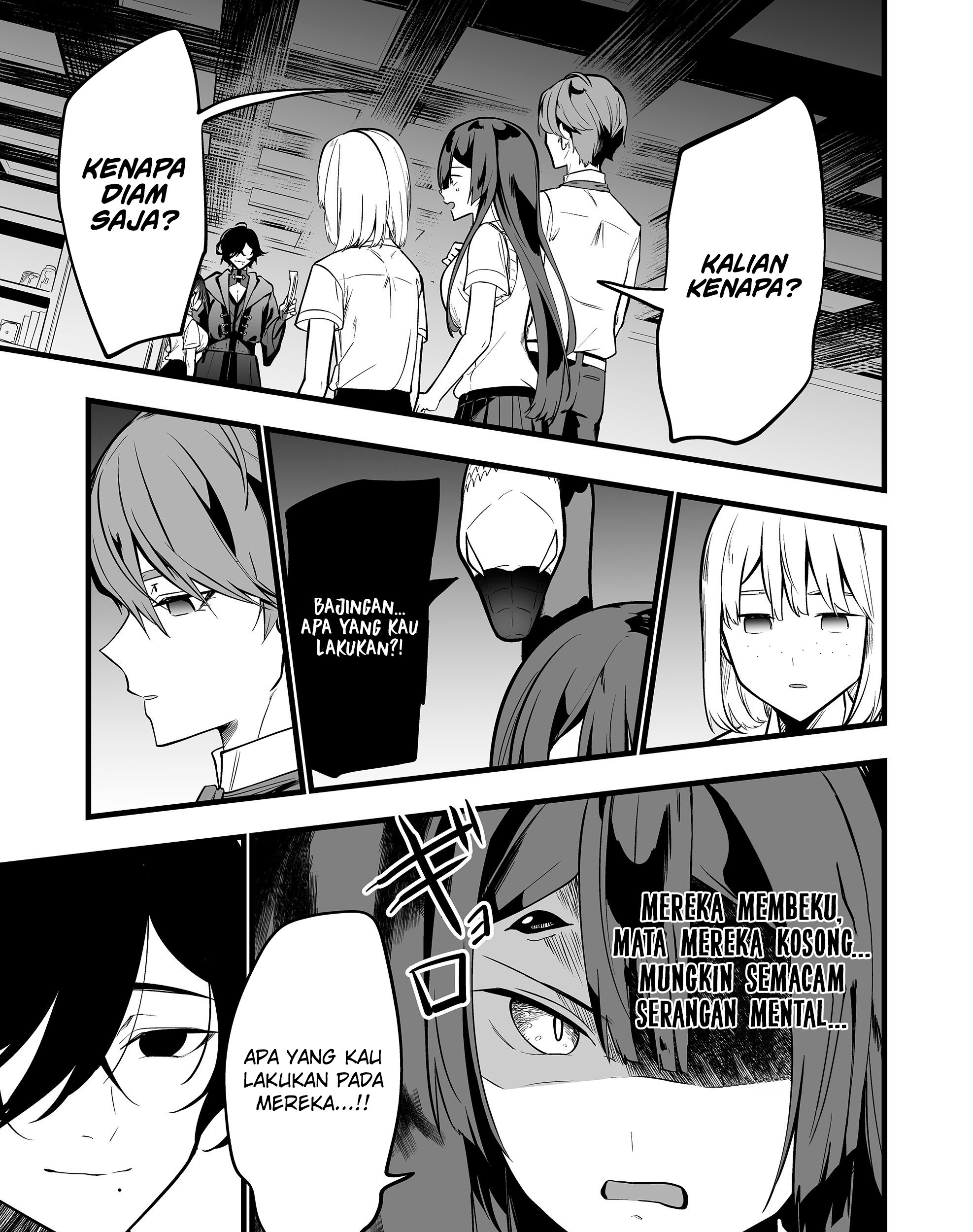 Ano Toki Tasukete Itadaita Monster Musume desu. Chapter 34 Gambar 5