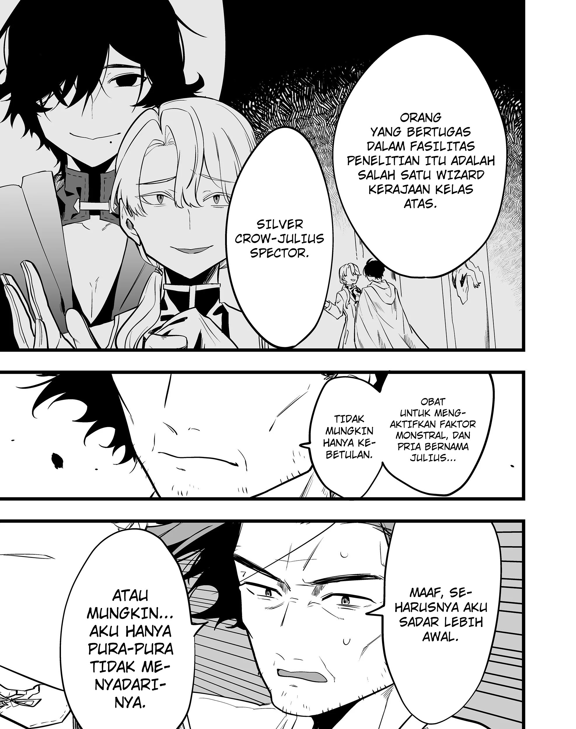 Ano Toki Tasukete Itadaita Monster Musume desu. Chapter 36 Gambar 17
