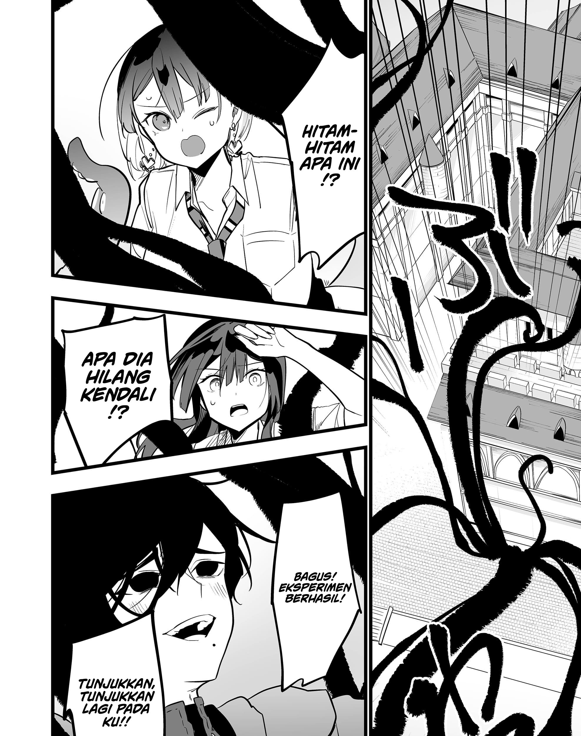Ano Toki Tasukete Itadaita Monster Musume desu. Chapter 37 Gambar 24