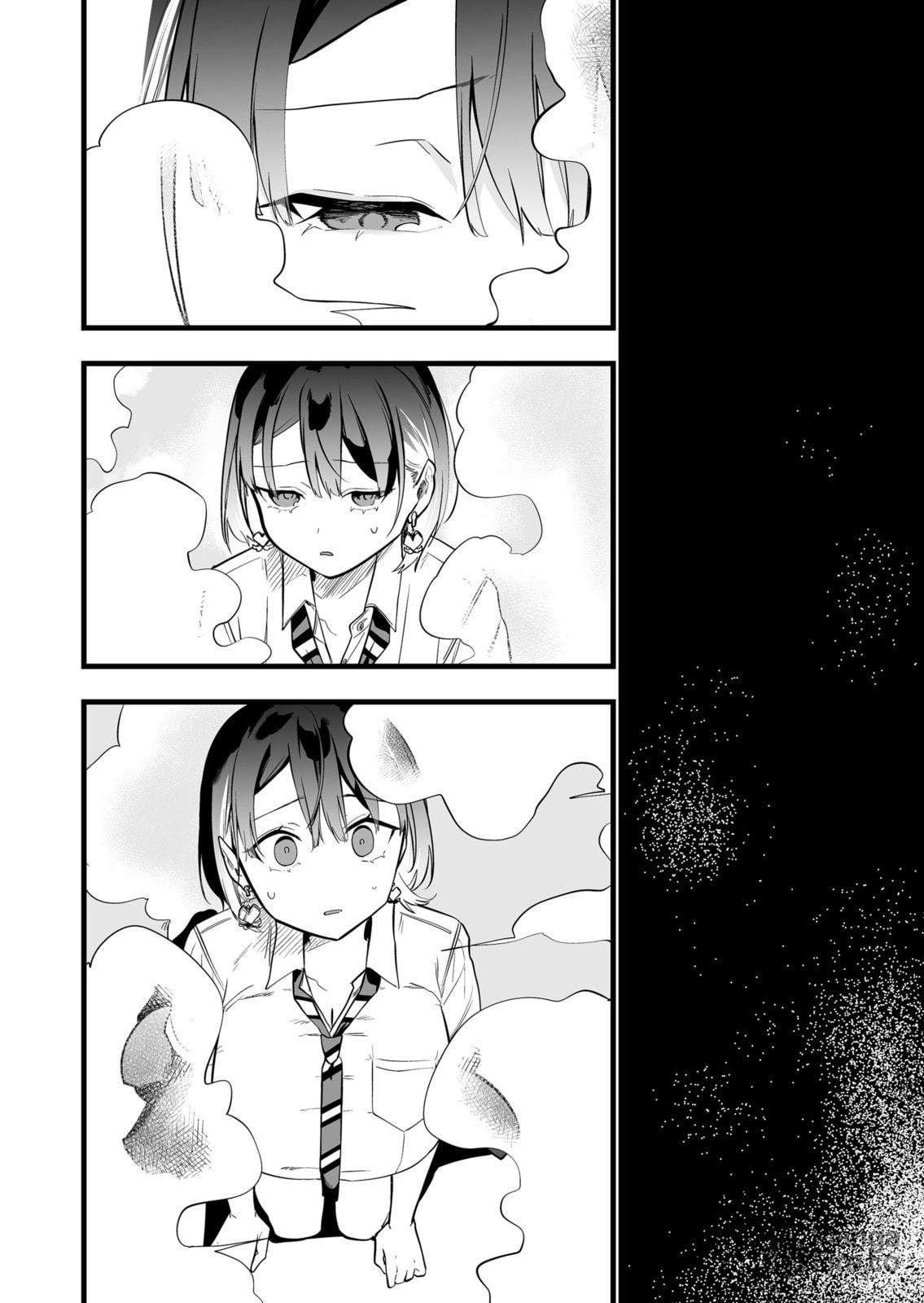 Ano Toki Tasukete Itadaita Monster Musume desu. Chapter 38 Gambar 14