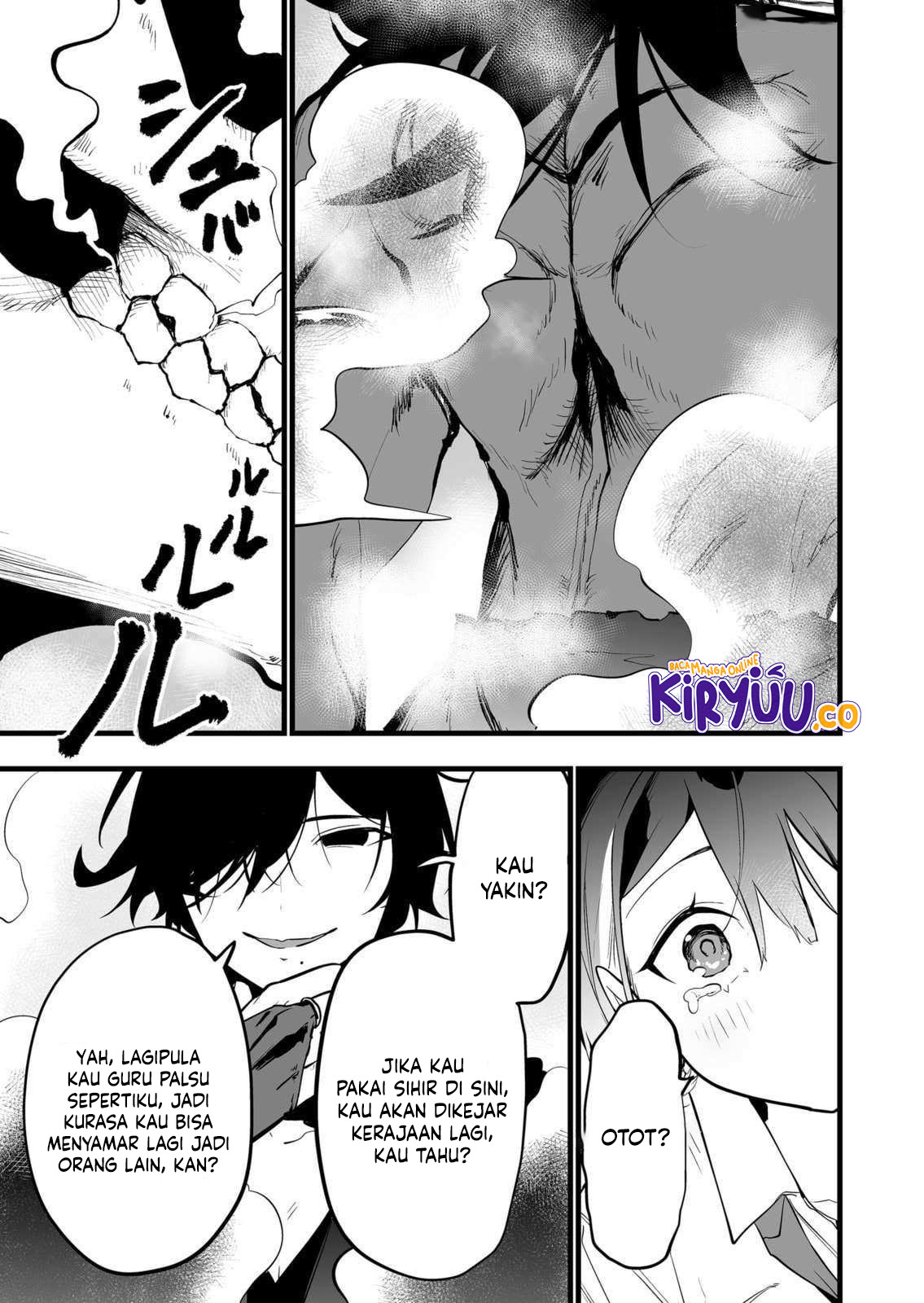 Ano Toki Tasukete Itadaita Monster Musume desu. Chapter 38 Gambar 15