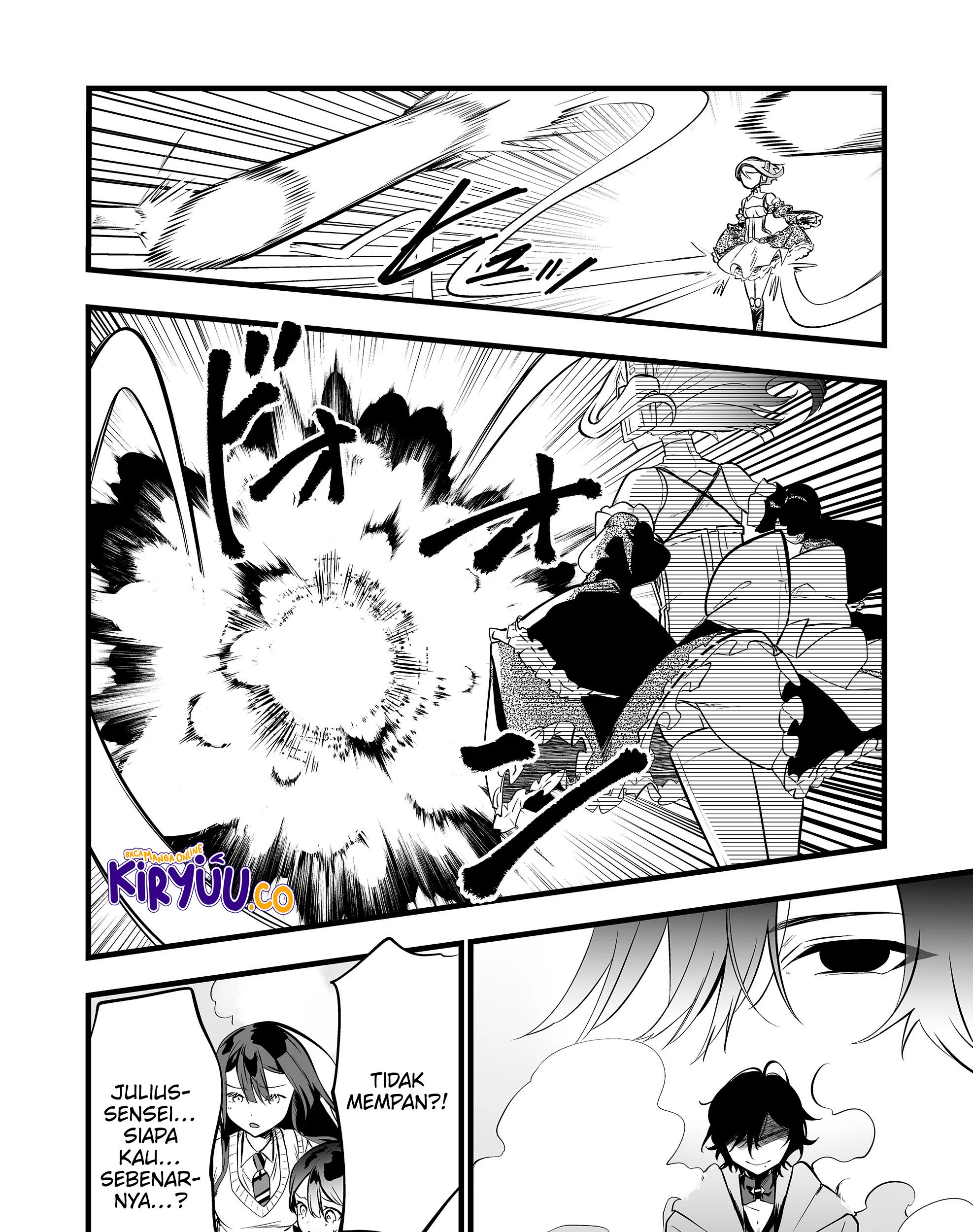 Ano Toki Tasukete Itadaita Monster Musume desu. Chapter 39 Gambar 23