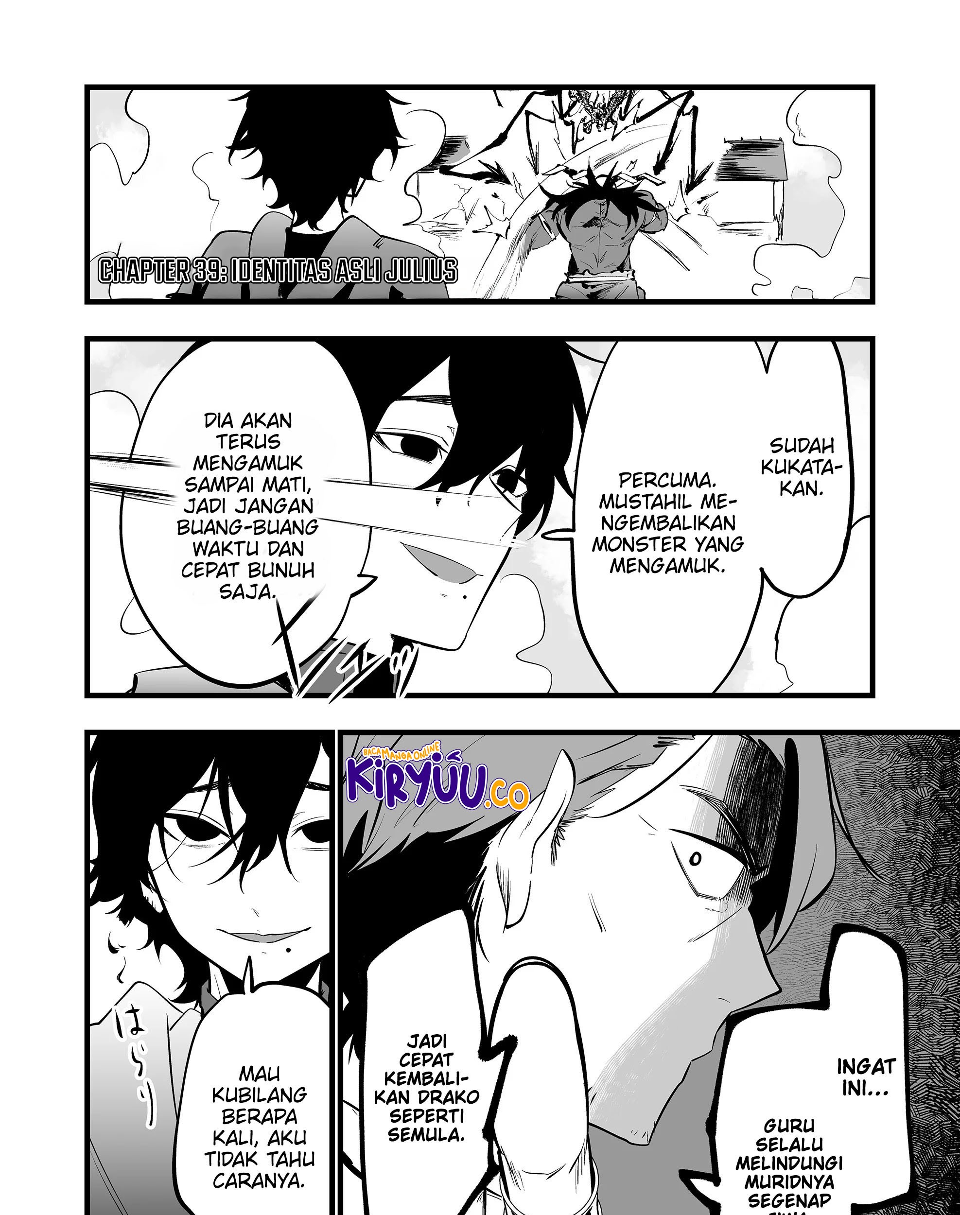 Ano Toki Tasukete Itadaita Monster Musume desu. Chapter 39 Gambar 3