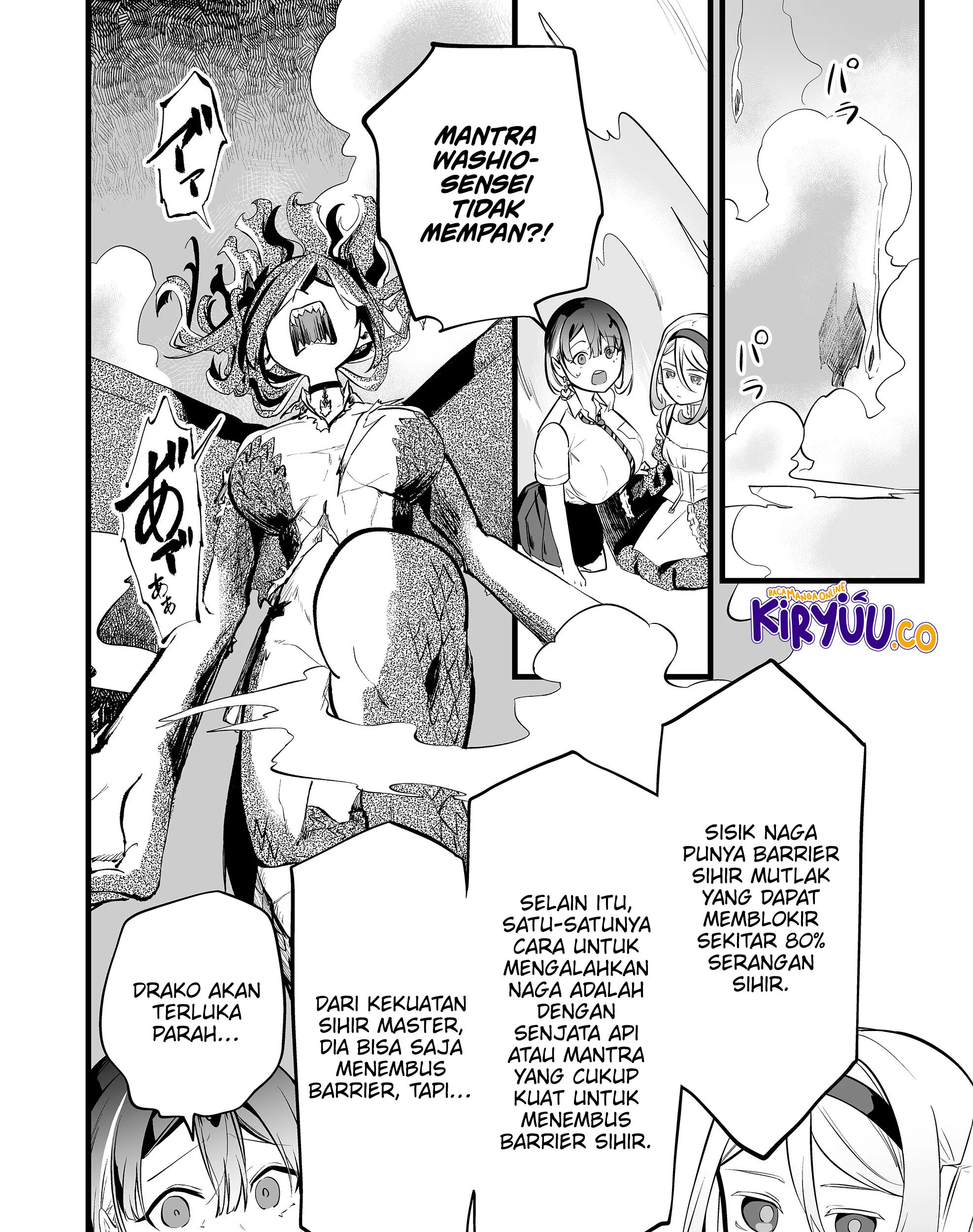 Ano Toki Tasukete Itadaita Monster Musume desu. Chapter 39 Gambar 11