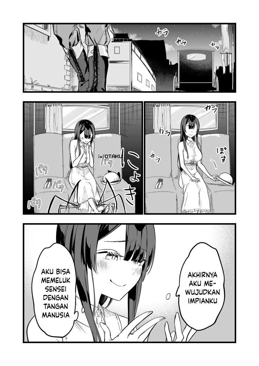 Ano Toki Tasukete Itadaita Monster Musume desu. Chapter 4 Gambar 16