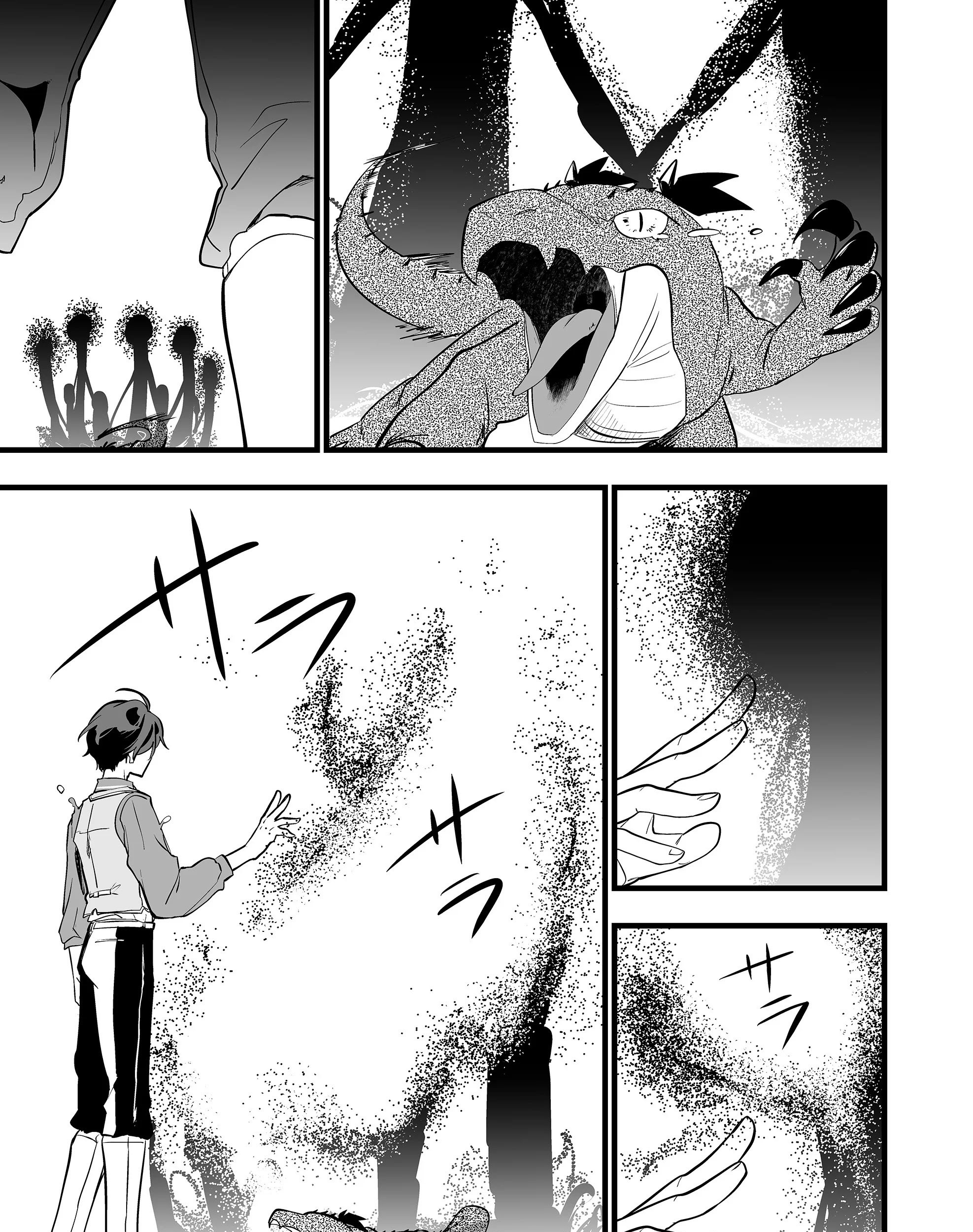 Ano Toki Tasukete Itadaita Monster Musume desu. Chapter 41 Gambar 5