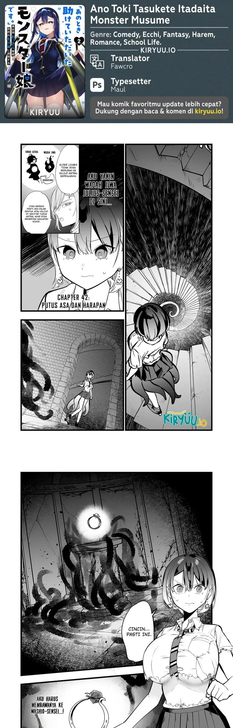 Baca Komik Ano Toki Tasukete Itadaita Monster Musume desu. Chapter 42 Gambar 1