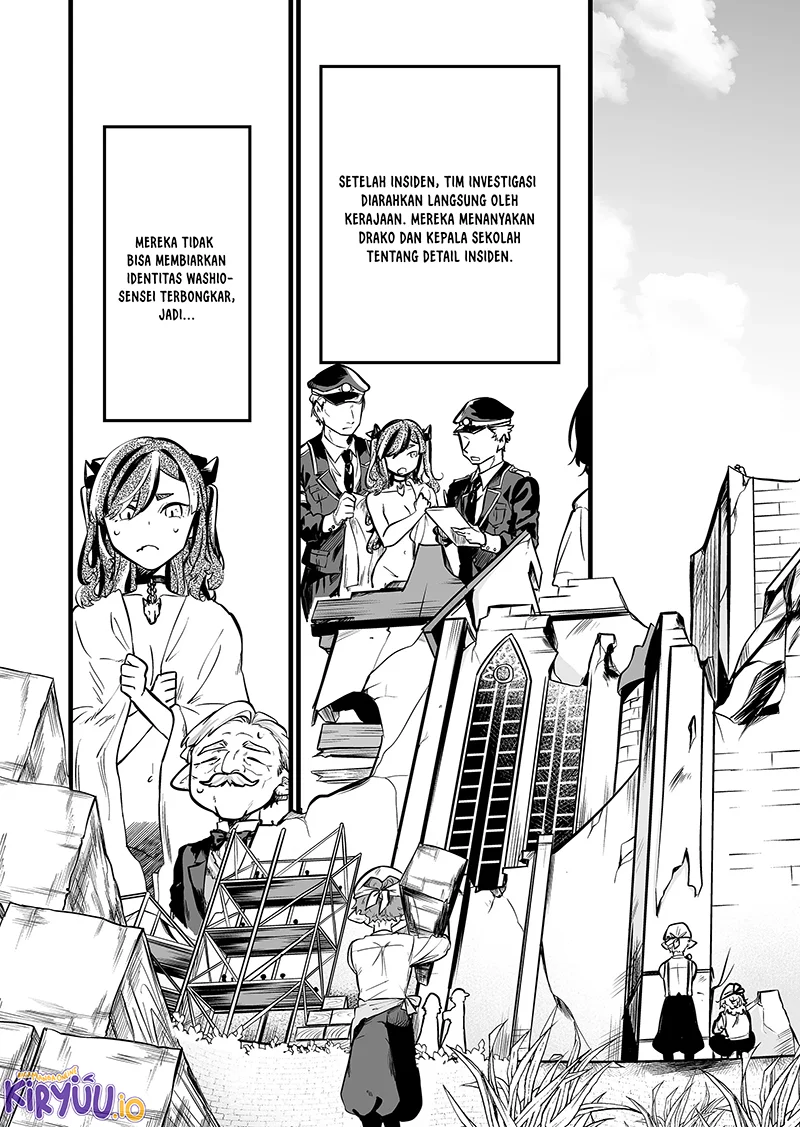 Ano Toki Tasukete Itadaita Monster Musume desu. Chapter 43 Gambar 4