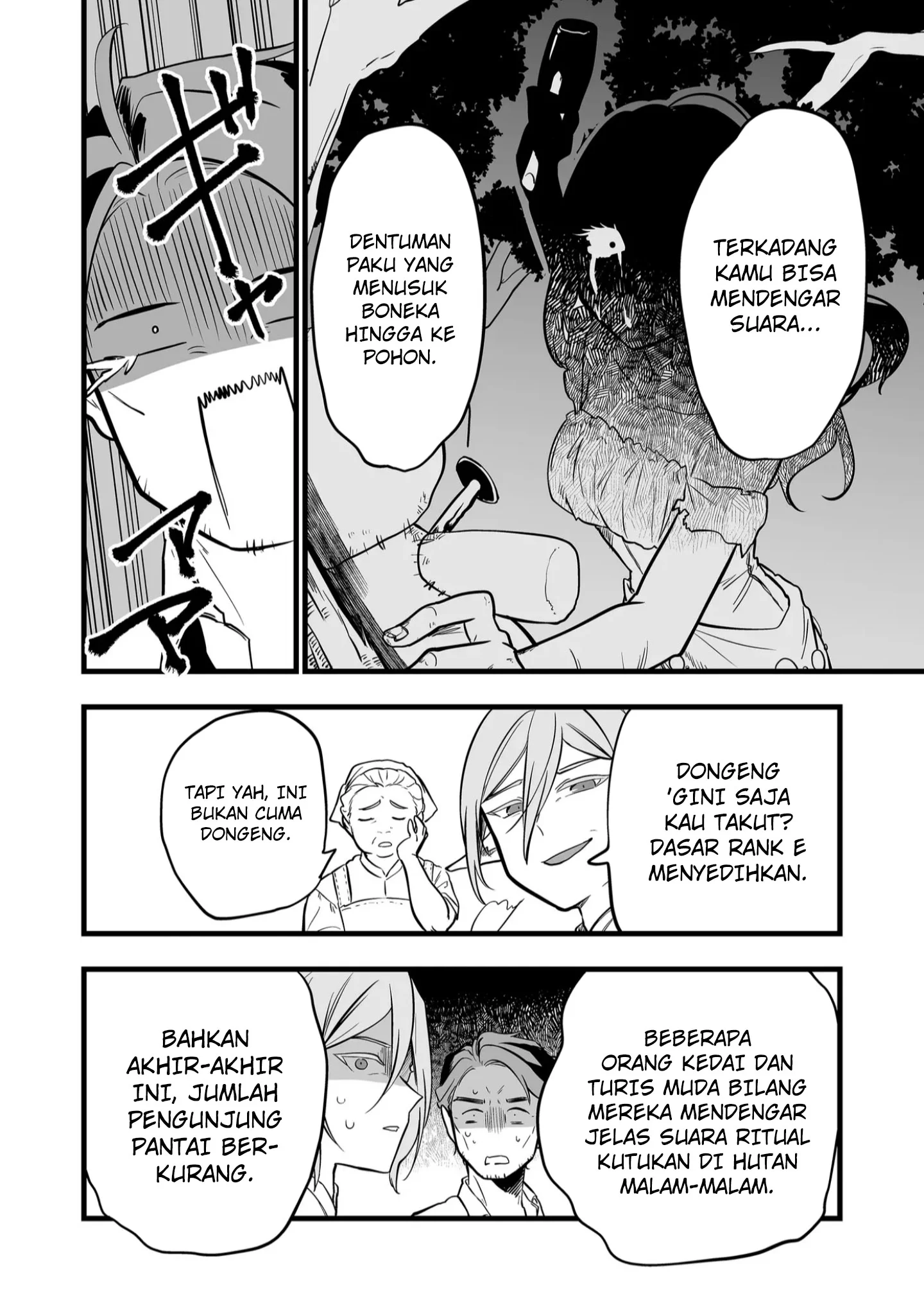 Ano Toki Tasukete Itadaita Monster Musume desu. Chapter 46 Gambar 7