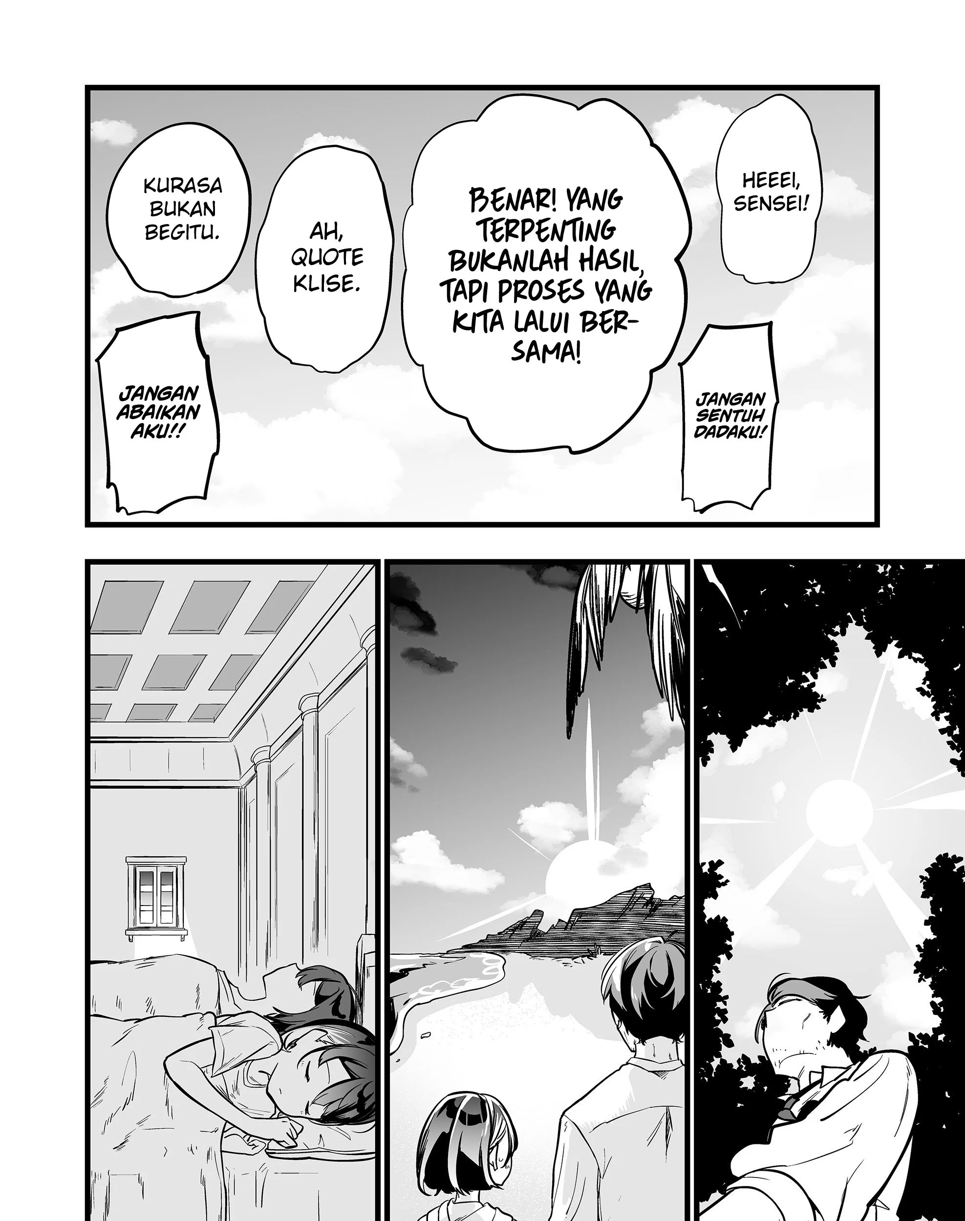 ano toki tasukete itadaita monster musume desu chapter 47 - Page 20