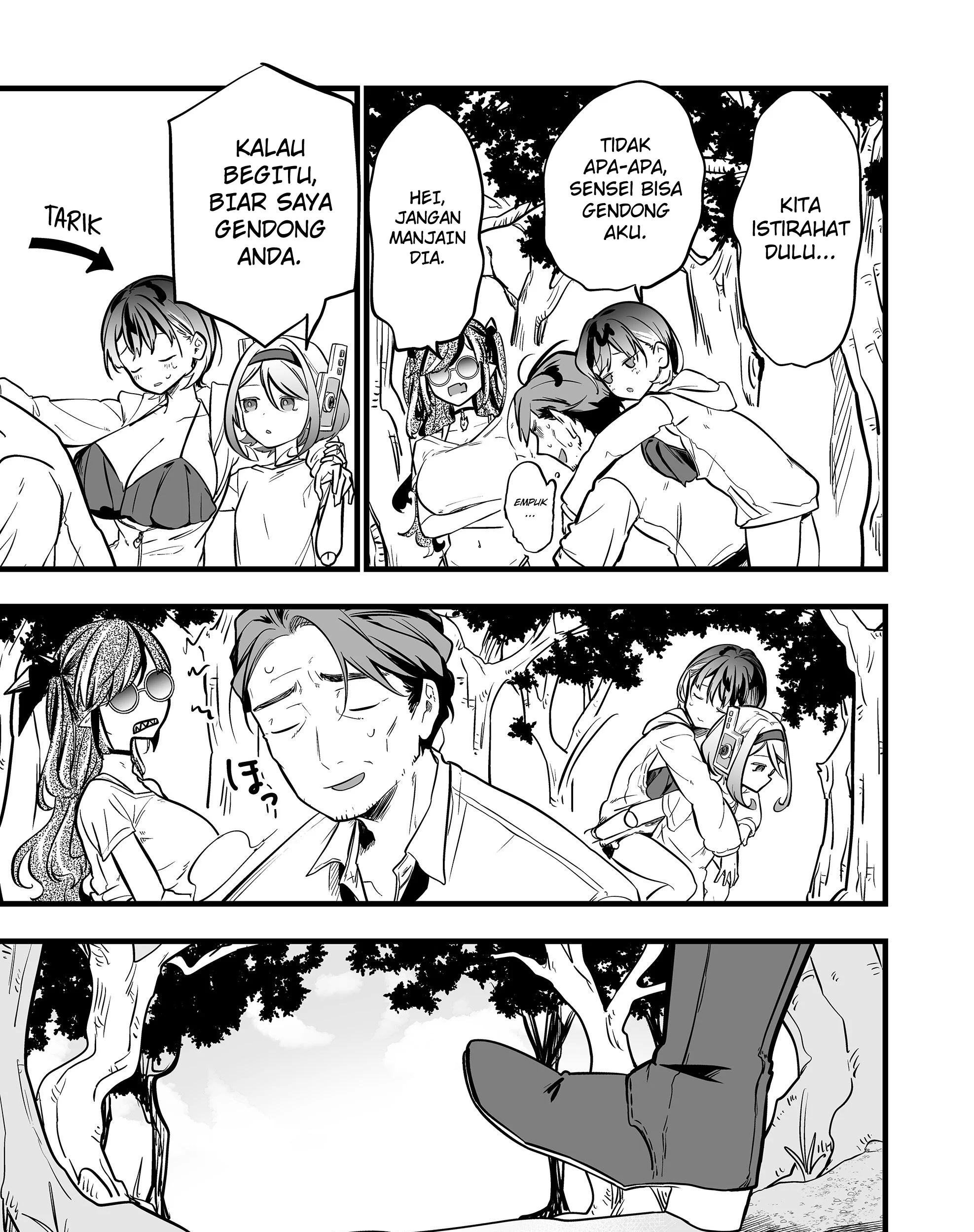 ano toki tasukete itadaita monster musume desu chapter 47 - Page 26