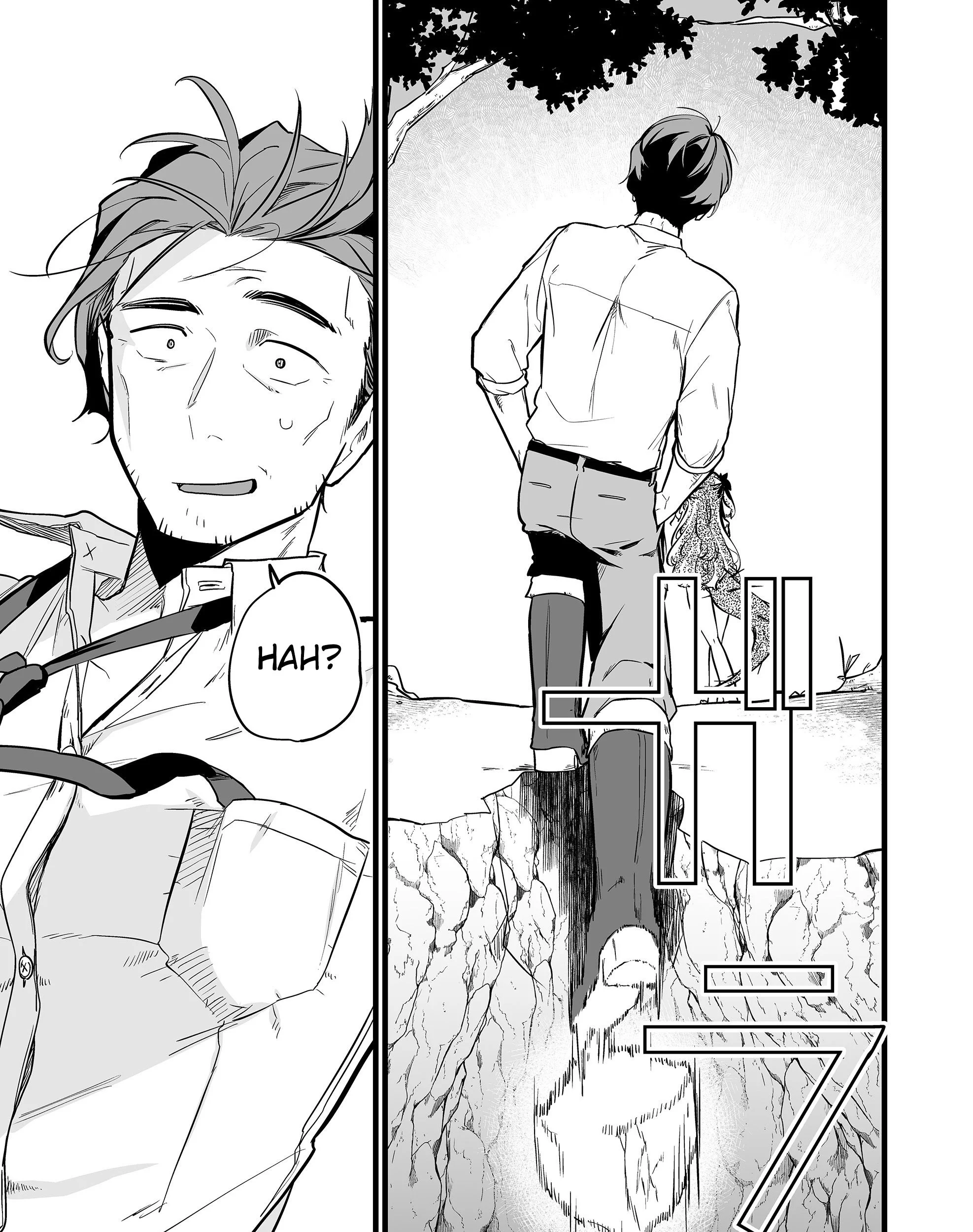 ano toki tasukete itadaita monster musume desu chapter 47 - Page 30