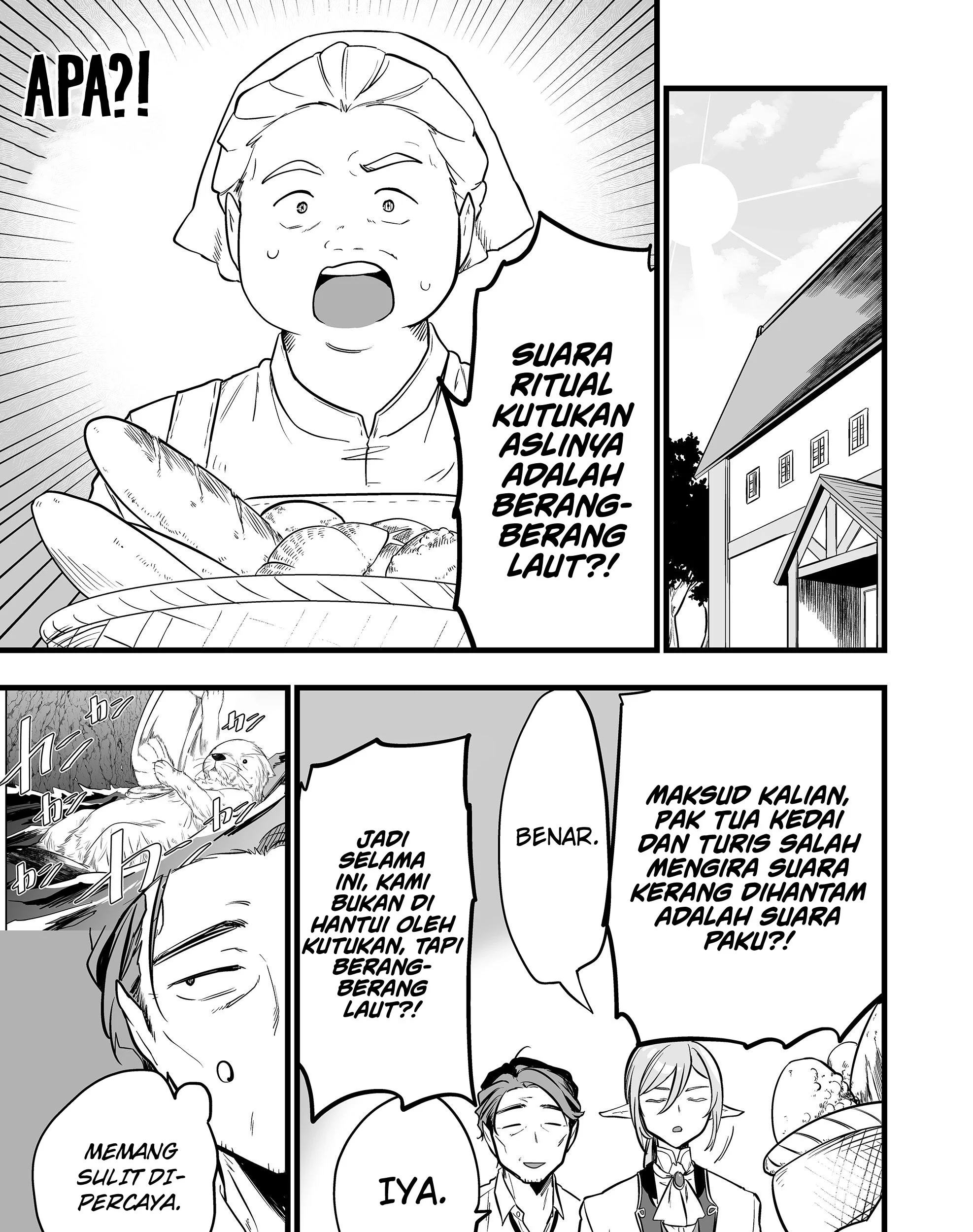 ano toki tasukete itadaita monster musume desu chapter 47 - Page 6