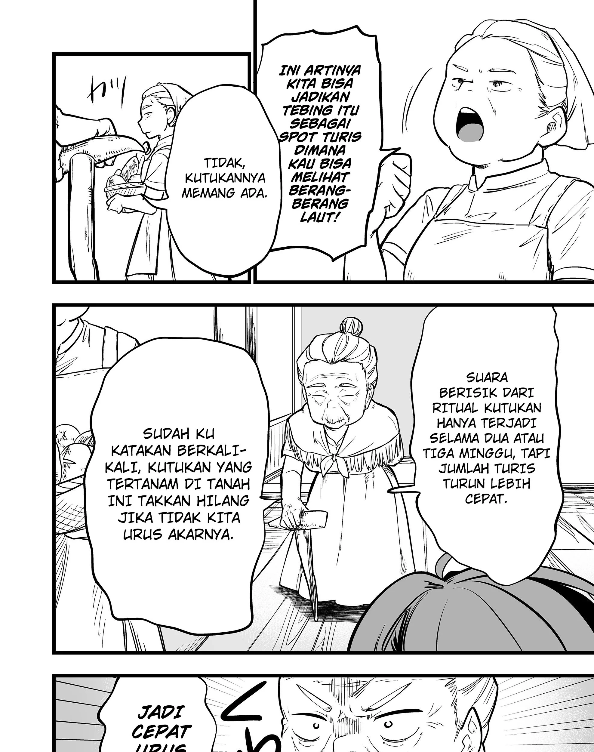 ano toki tasukete itadaita monster musume desu chapter 47 - Page 8