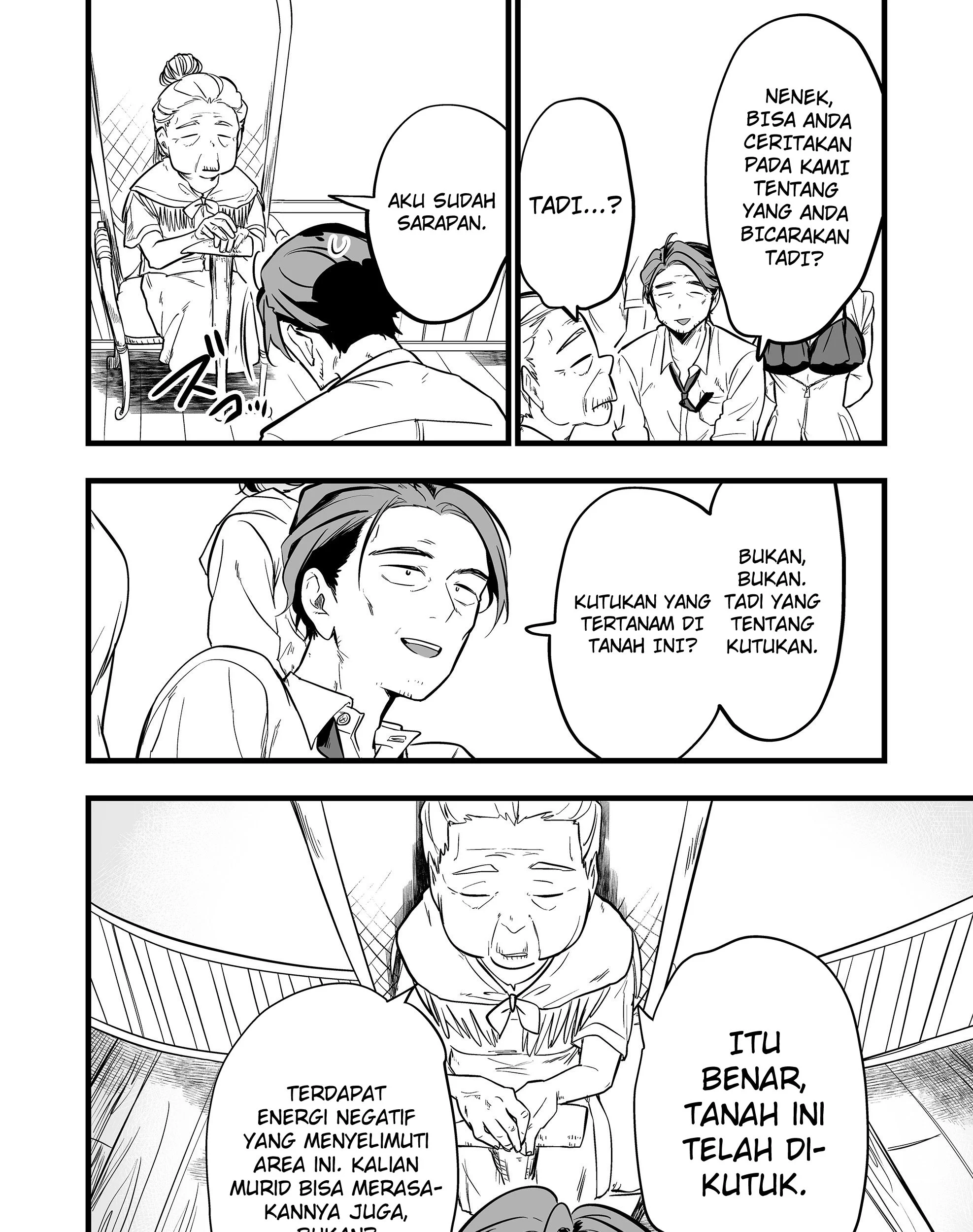 ano toki tasukete itadaita monster musume desu chapter 47 - Page 12