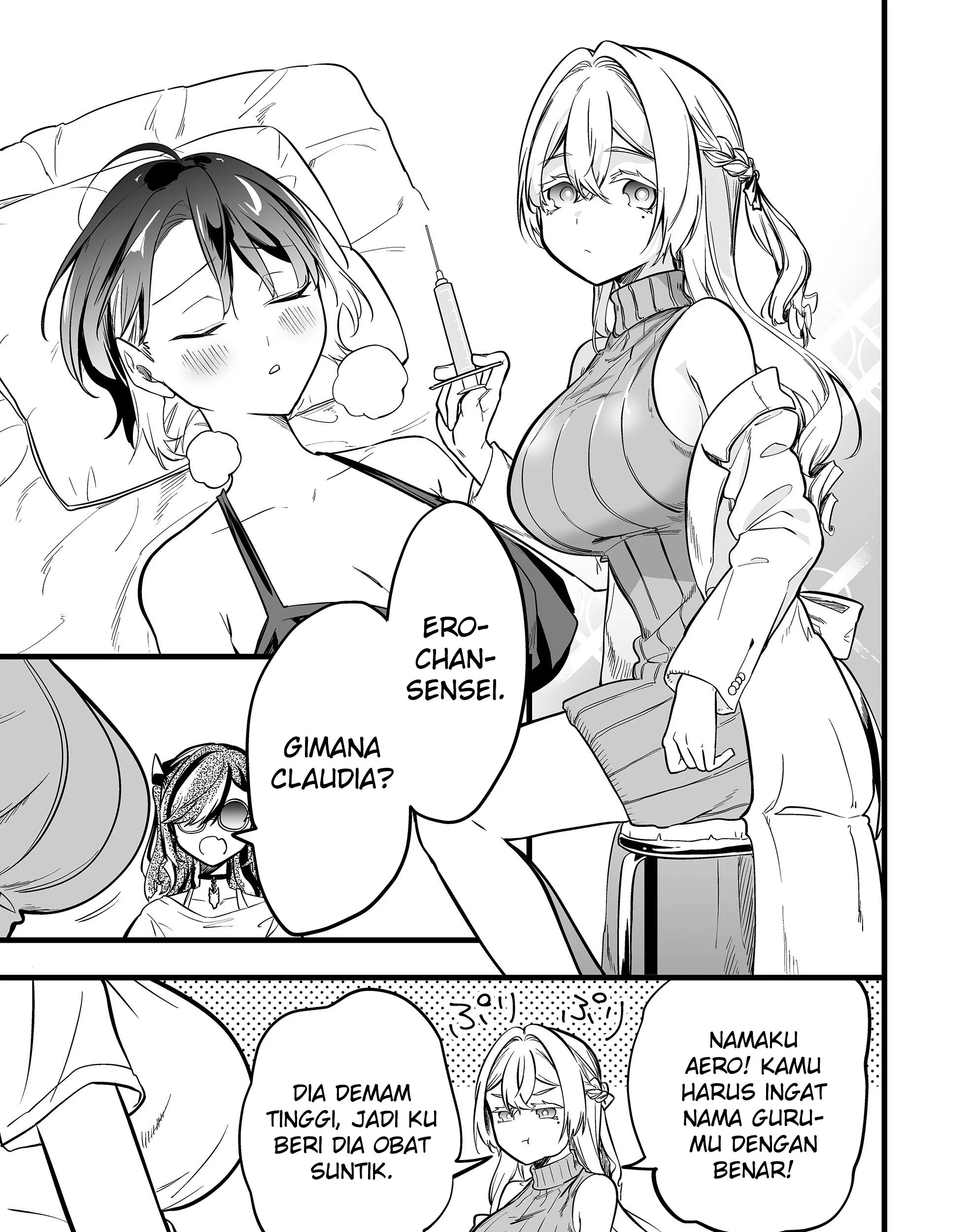 ano toki tasukete itadaita monster musume desu chapter 48 - Page 18