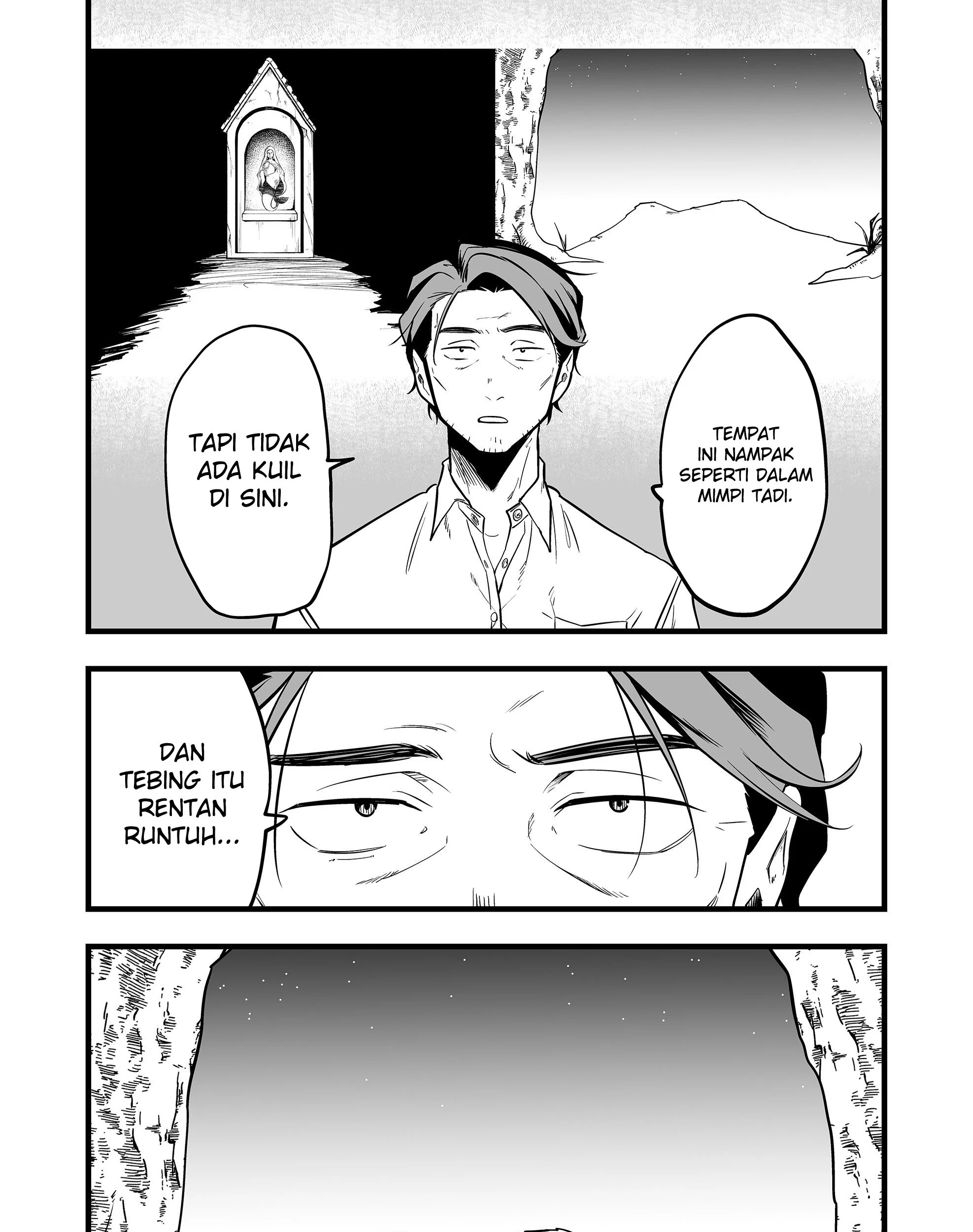 ano toki tasukete itadaita monster musume desu chapter 48 - Page 34